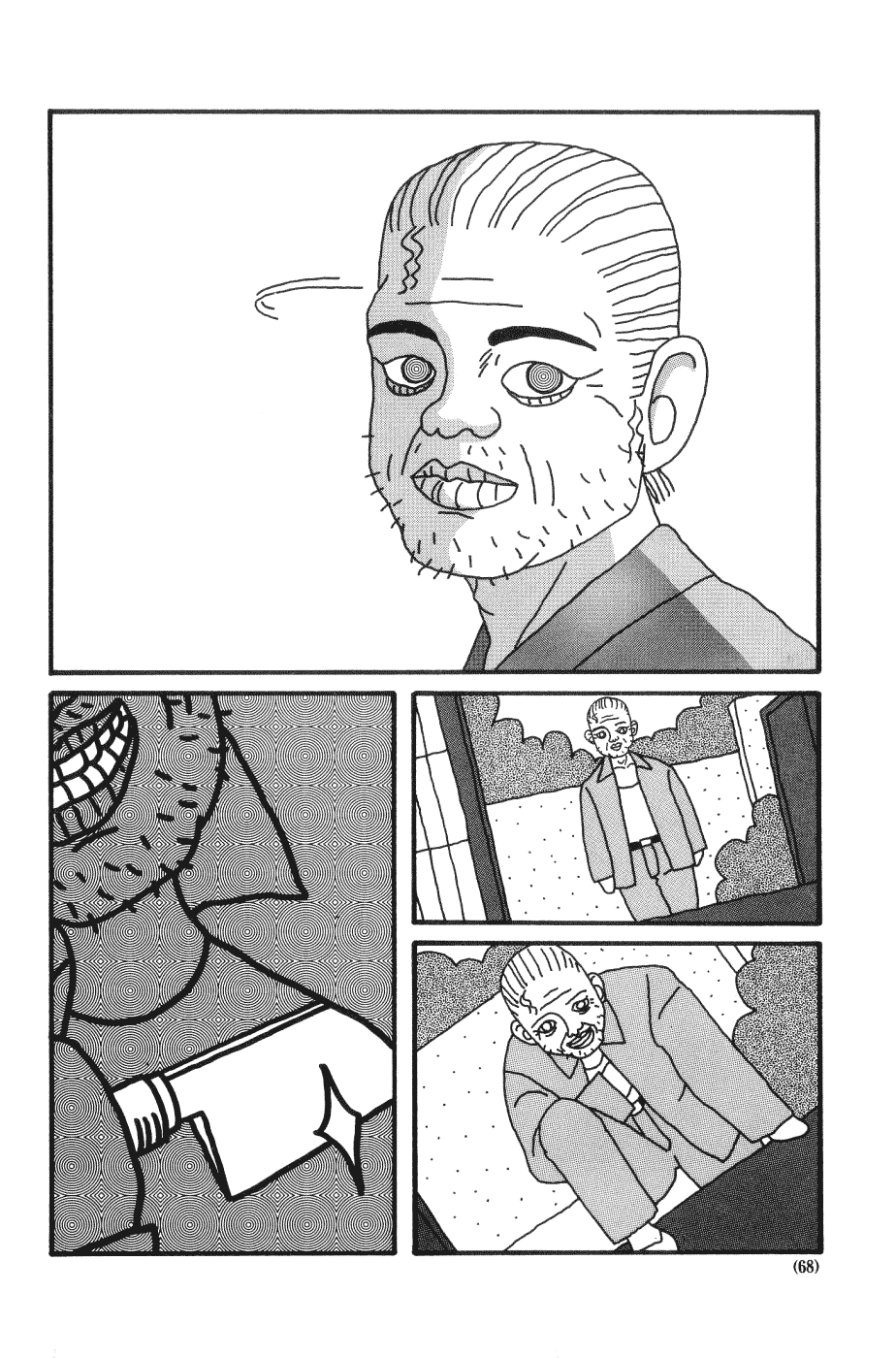 Page 8 Chapter 7 Nekojiru Udon