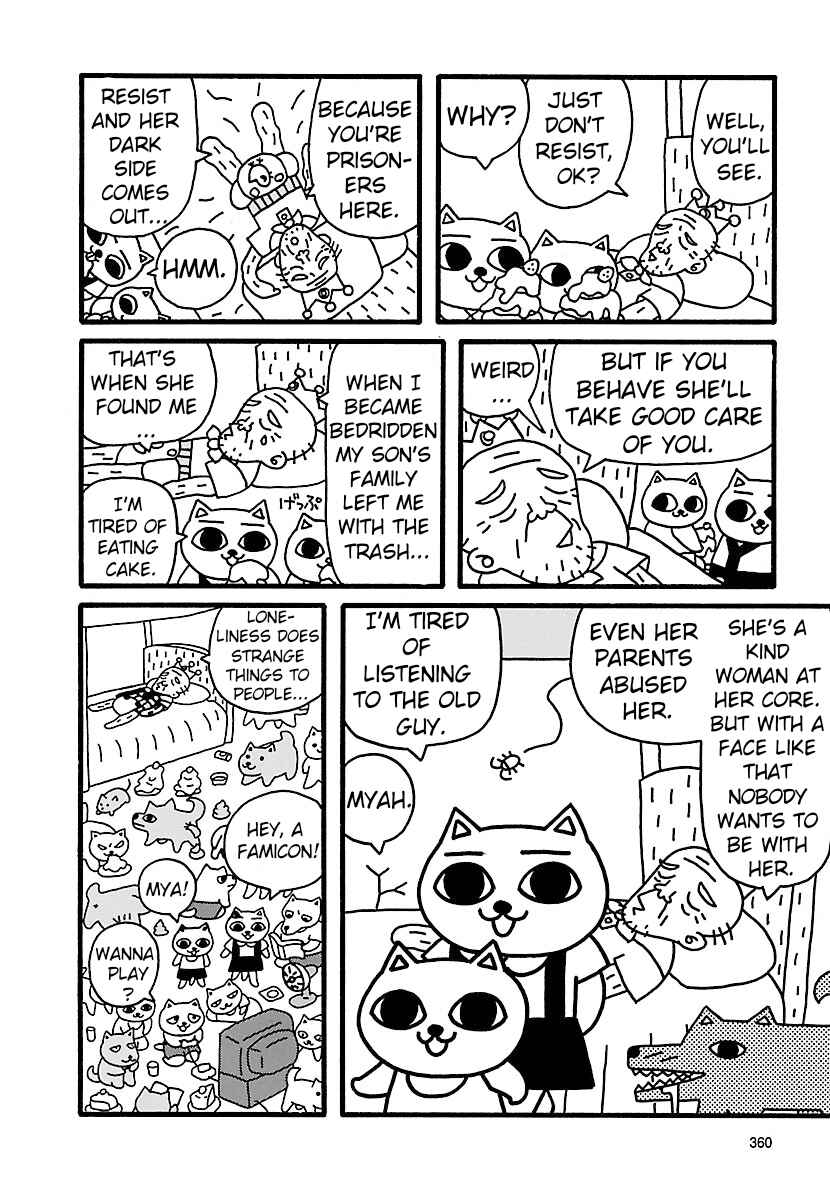 Page 11 Chapter 7 Nekojiru Udon