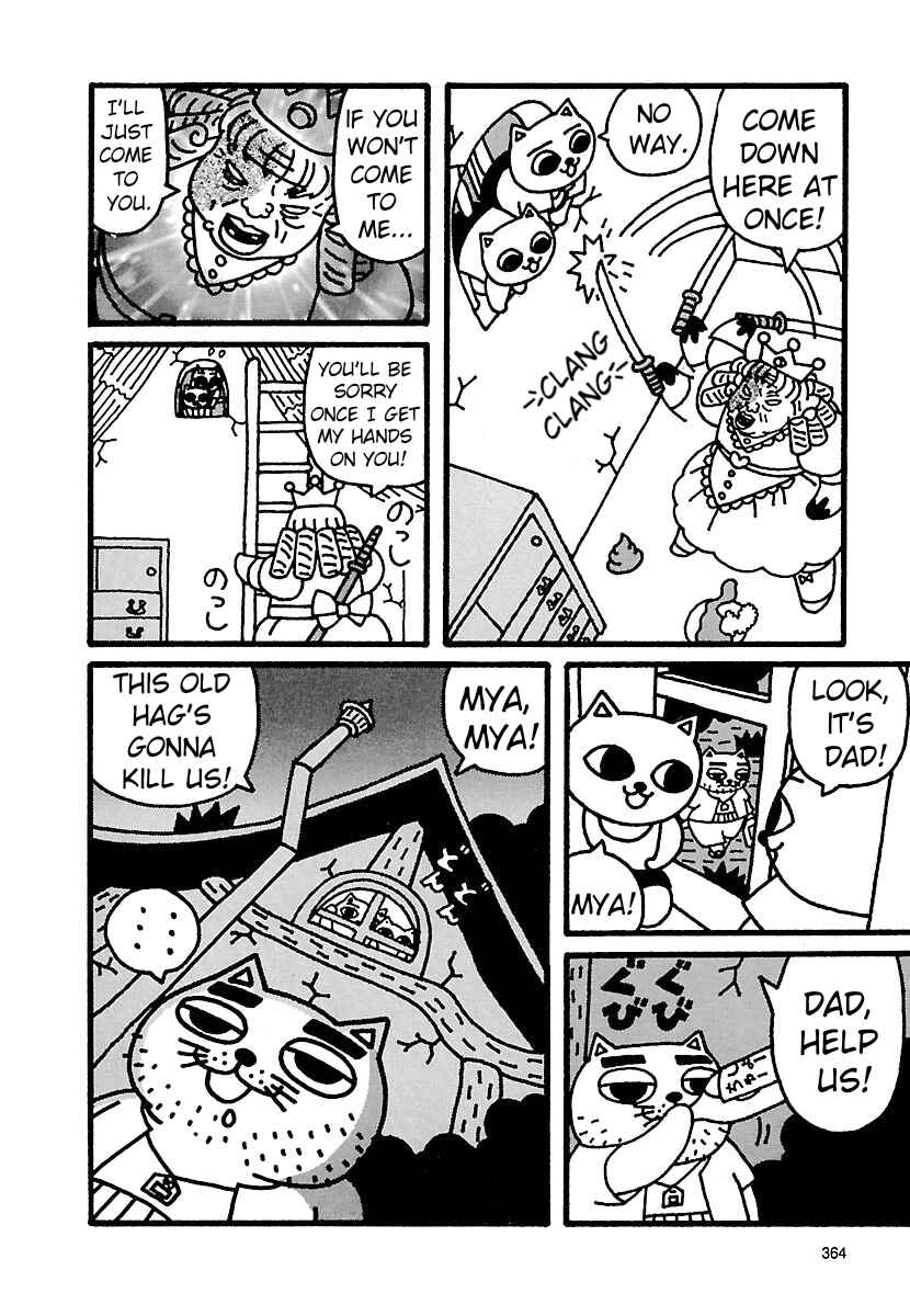 Page 14 Chapter 7 Nekojiru Udon