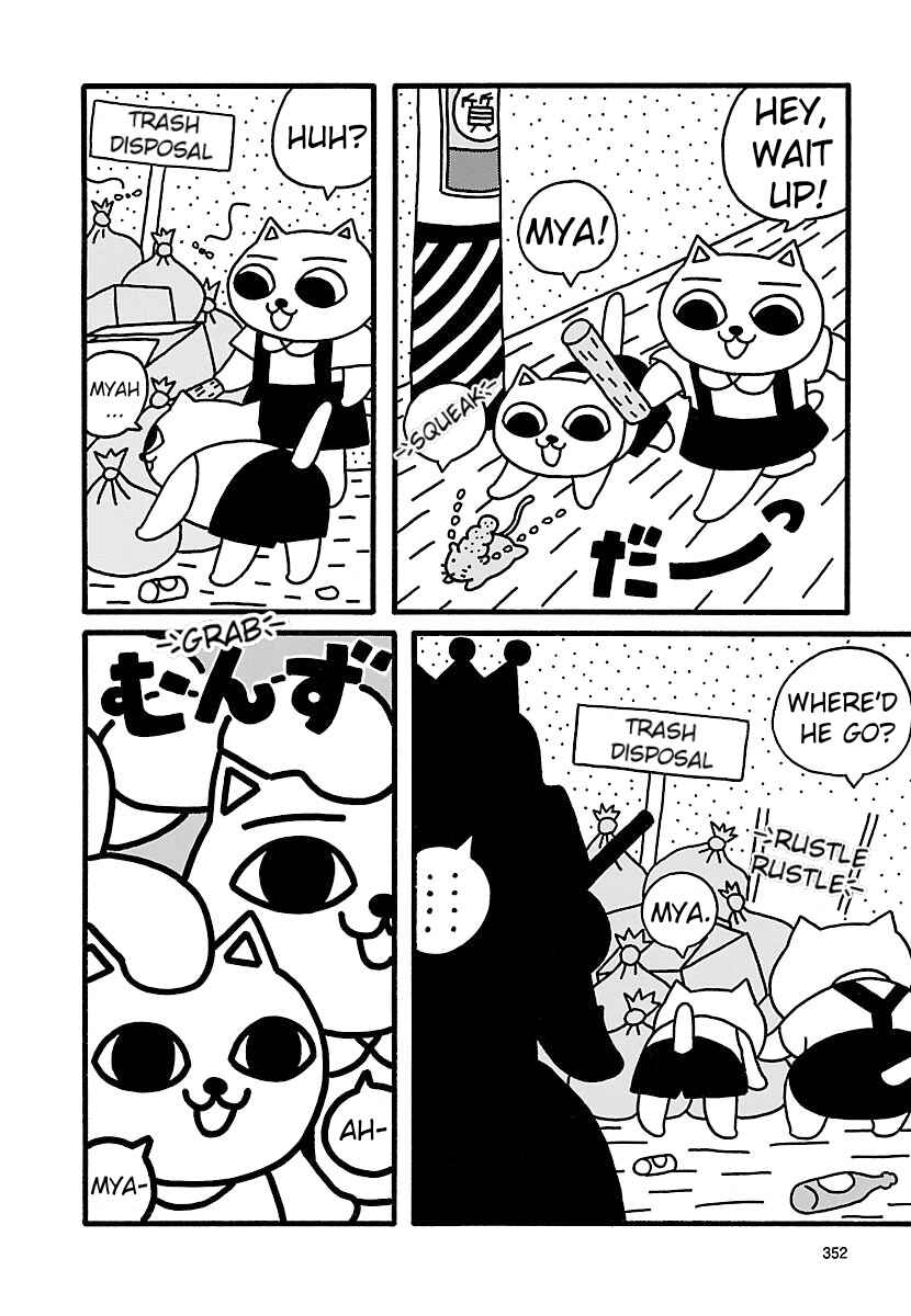 Page 2 Chapter 7 Nekojiru Udon