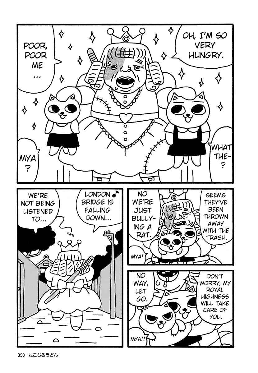 Page 3 Chapter 7 Nekojiru Udon