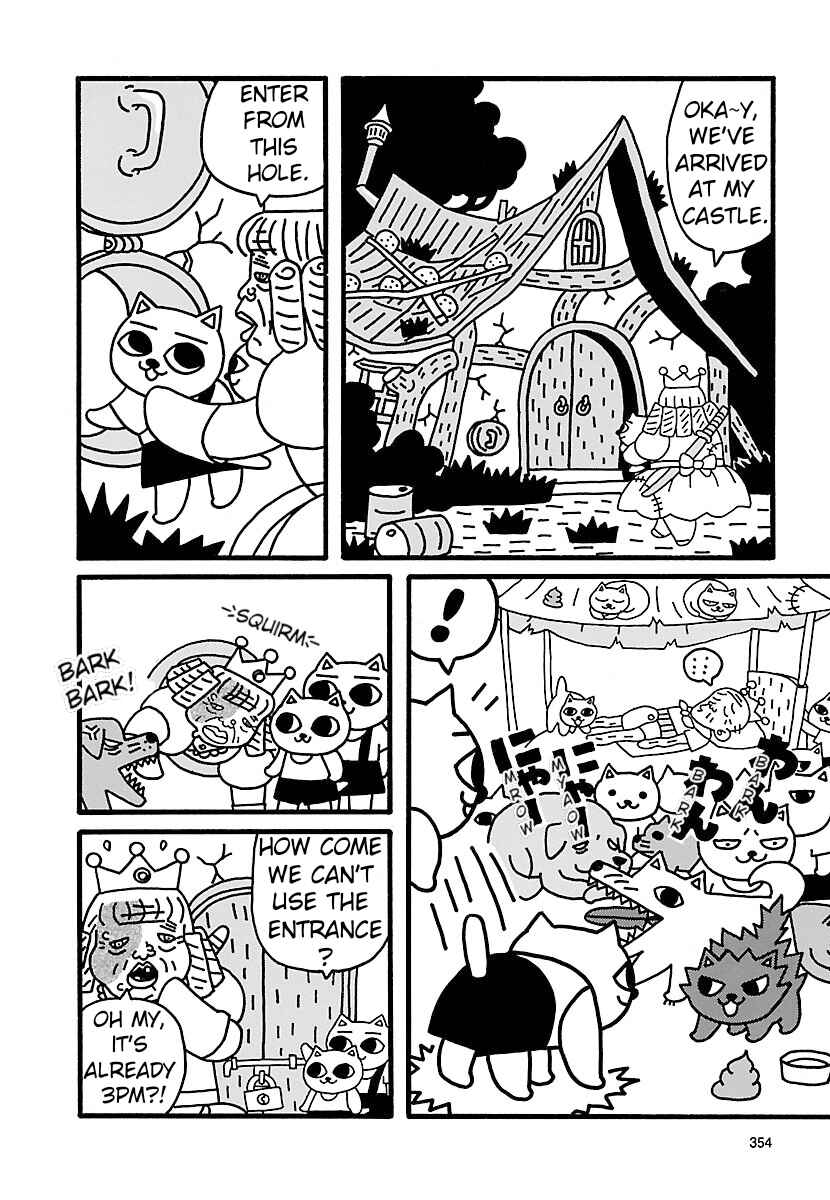 Page 4 Chapter 7 Nekojiru Udon