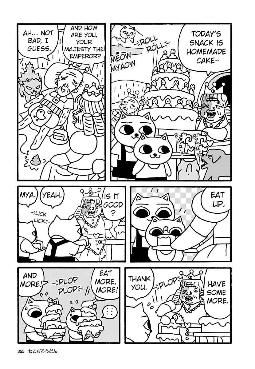 Page 5 Chapter 7 Nekojiru Udon