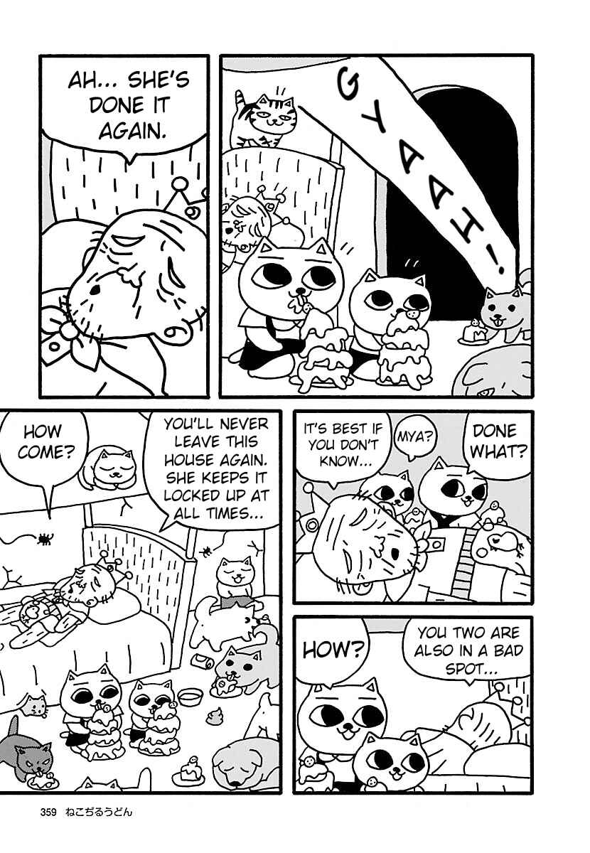 Page 9 Chapter 7 Nekojiru Udon