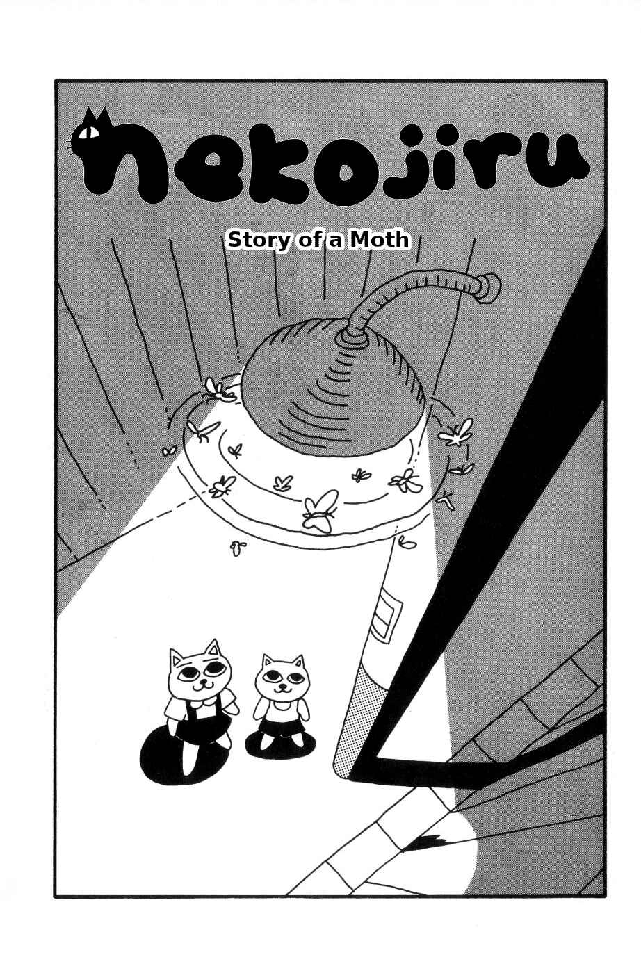Page 1 Chapter 4 Nekojiru Udon