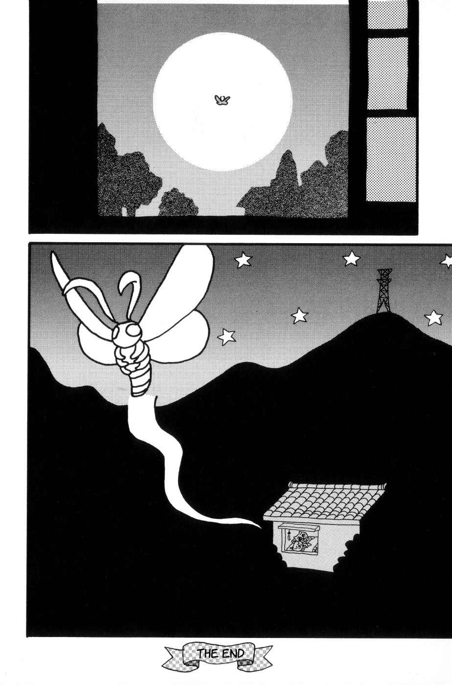 Page 10 Chapter 4 Nekojiru Udon