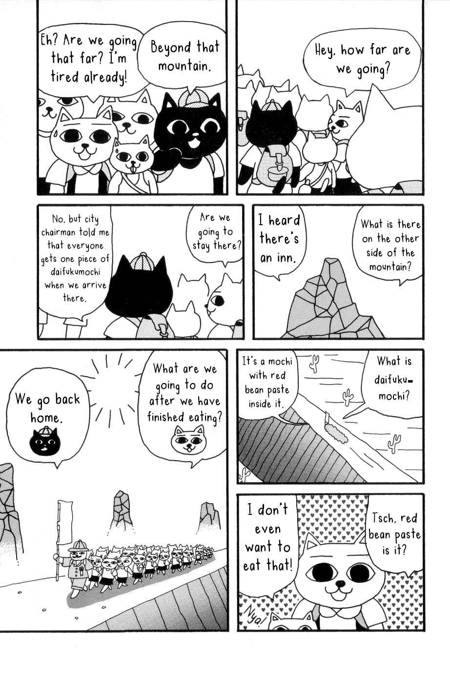 Page 3 Chapter 4 Nekojiru Udon