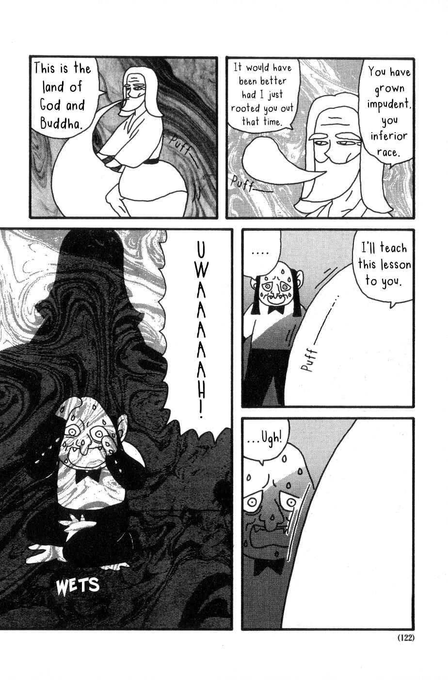 Page 18 Chapter 10 Nekojiru Udon