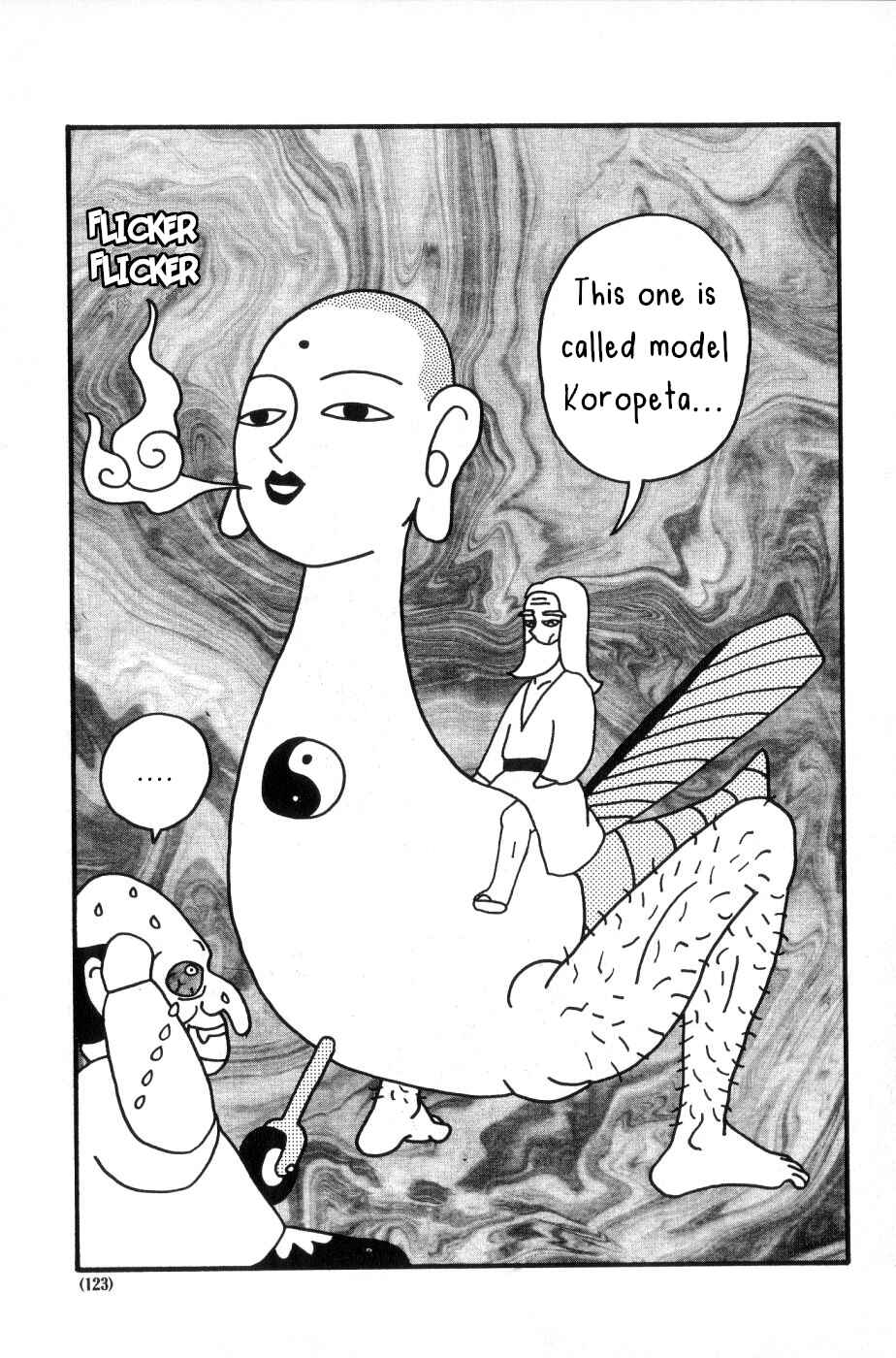 Page 19 Chapter 10 Nekojiru Udon