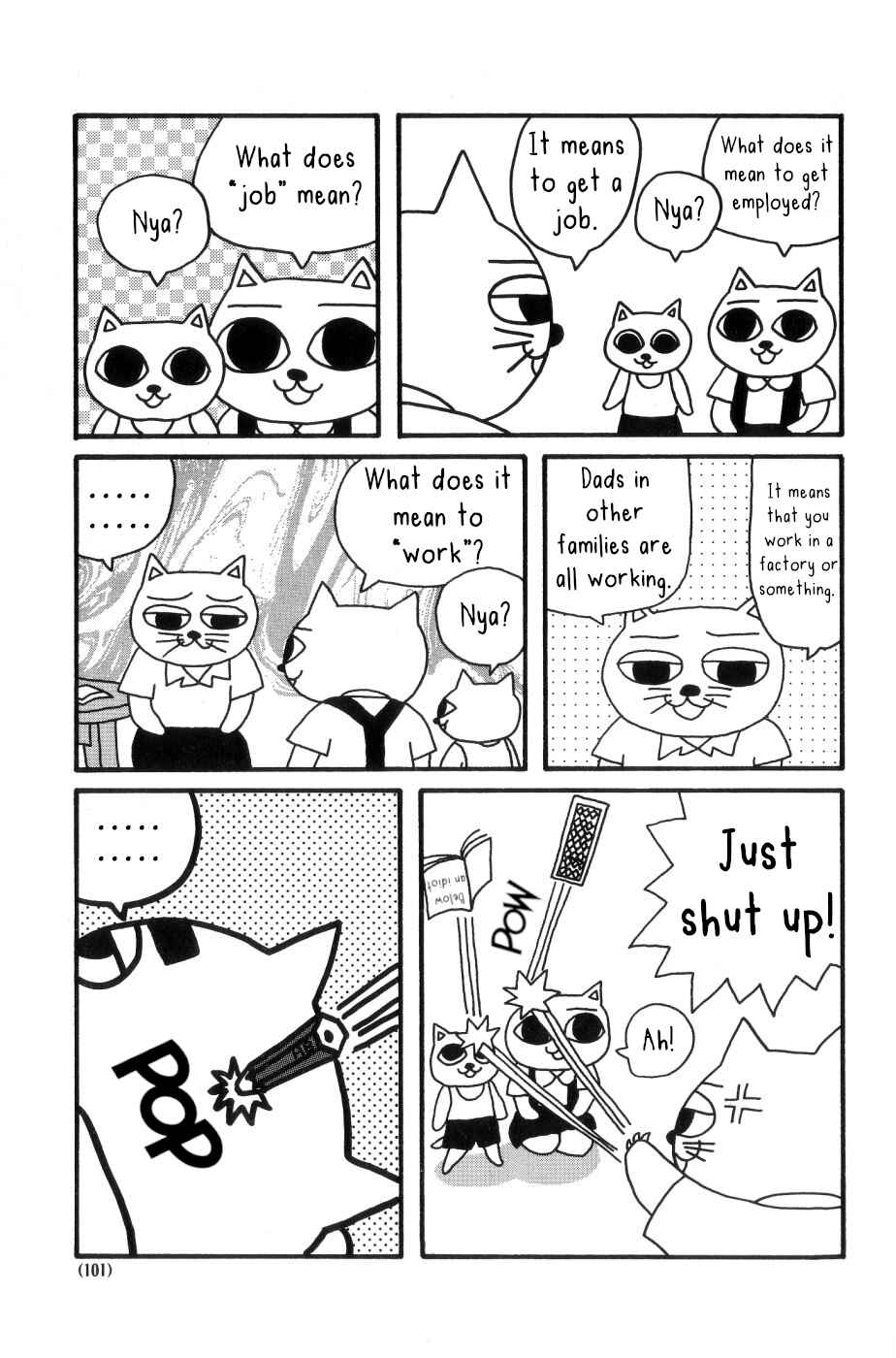 Page 2 Chapter 10 Nekojiru Udon
