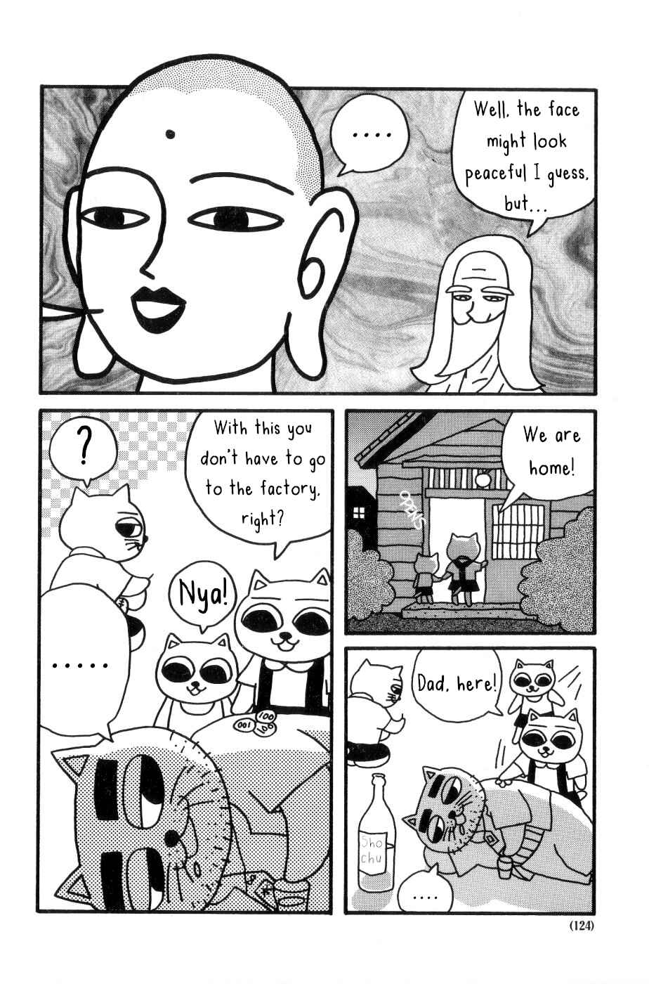Page 20 Chapter 10 Nekojiru Udon