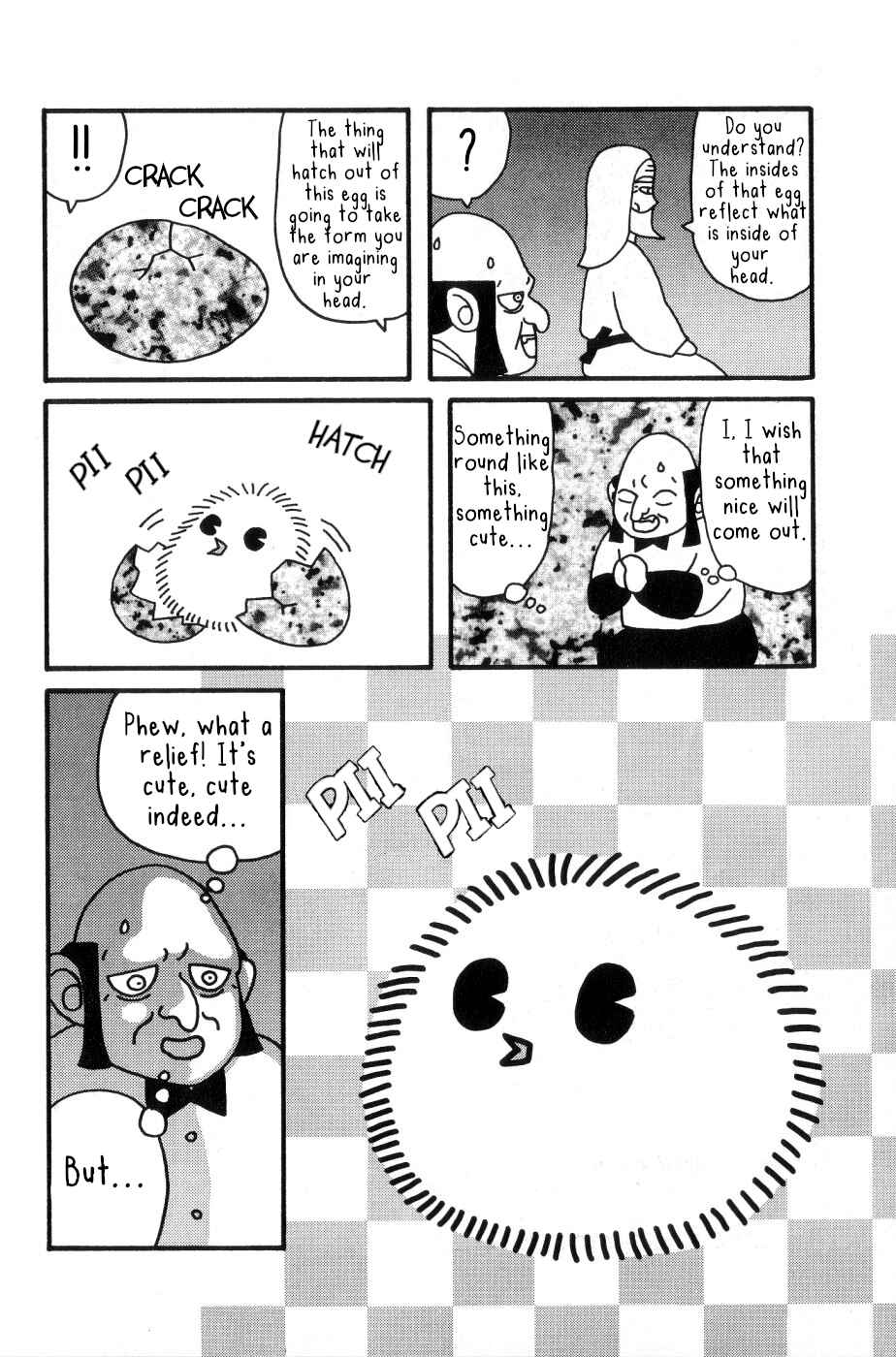 Page 25 Chapter 10 Nekojiru Udon