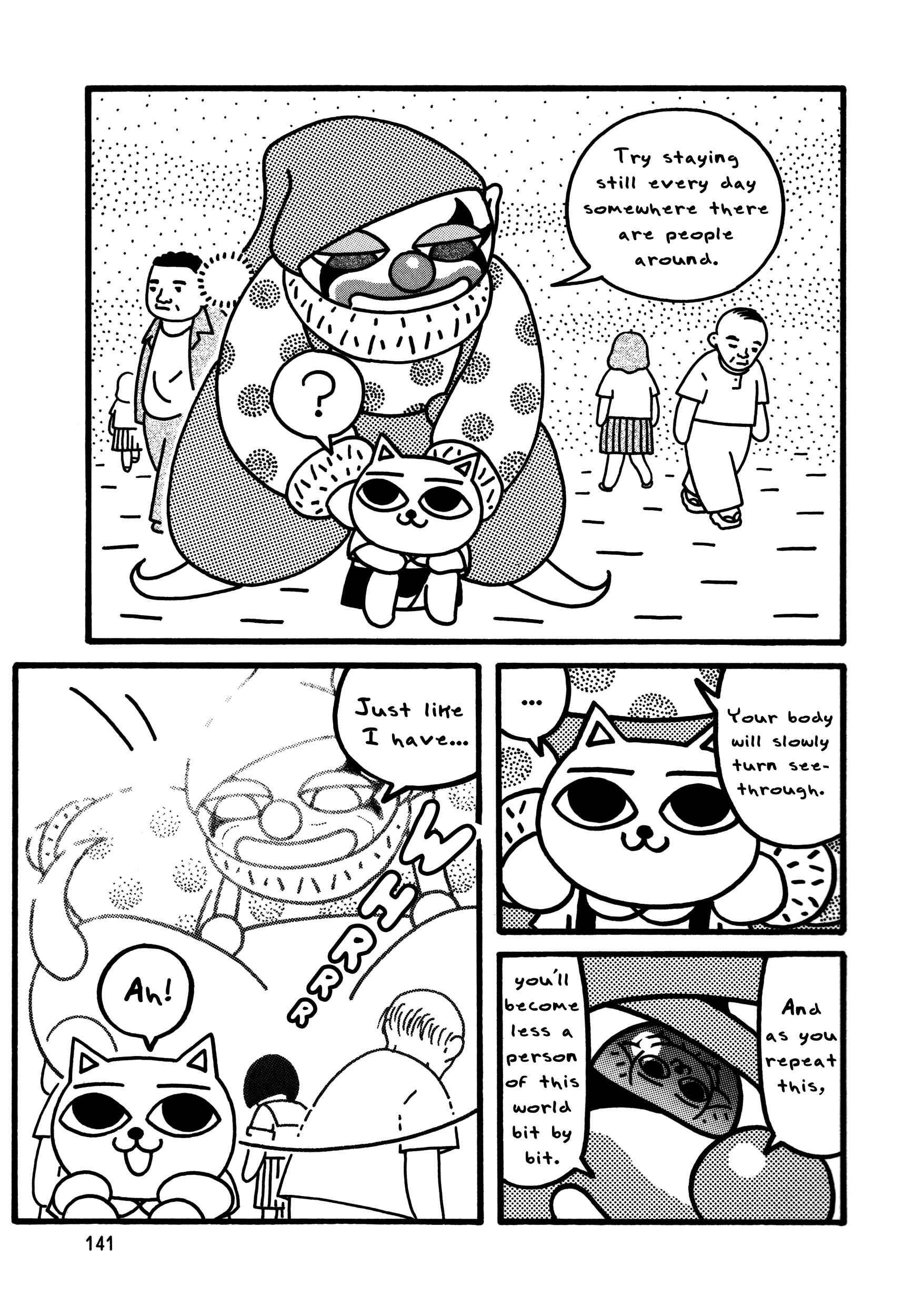 Page 13 Chapter 11 Nekojiru Udon