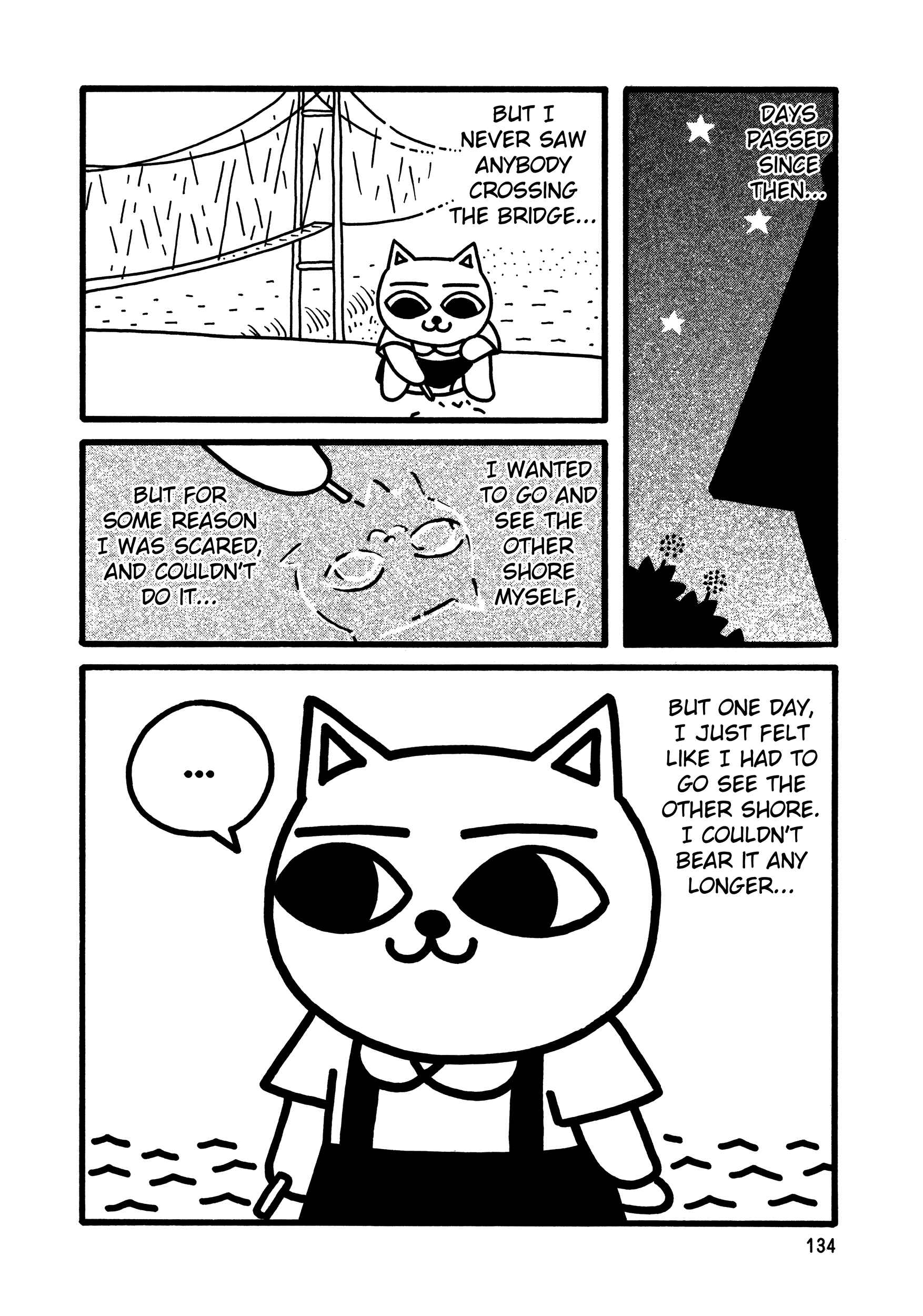 Page 6 Chapter 11 Nekojiru Udon