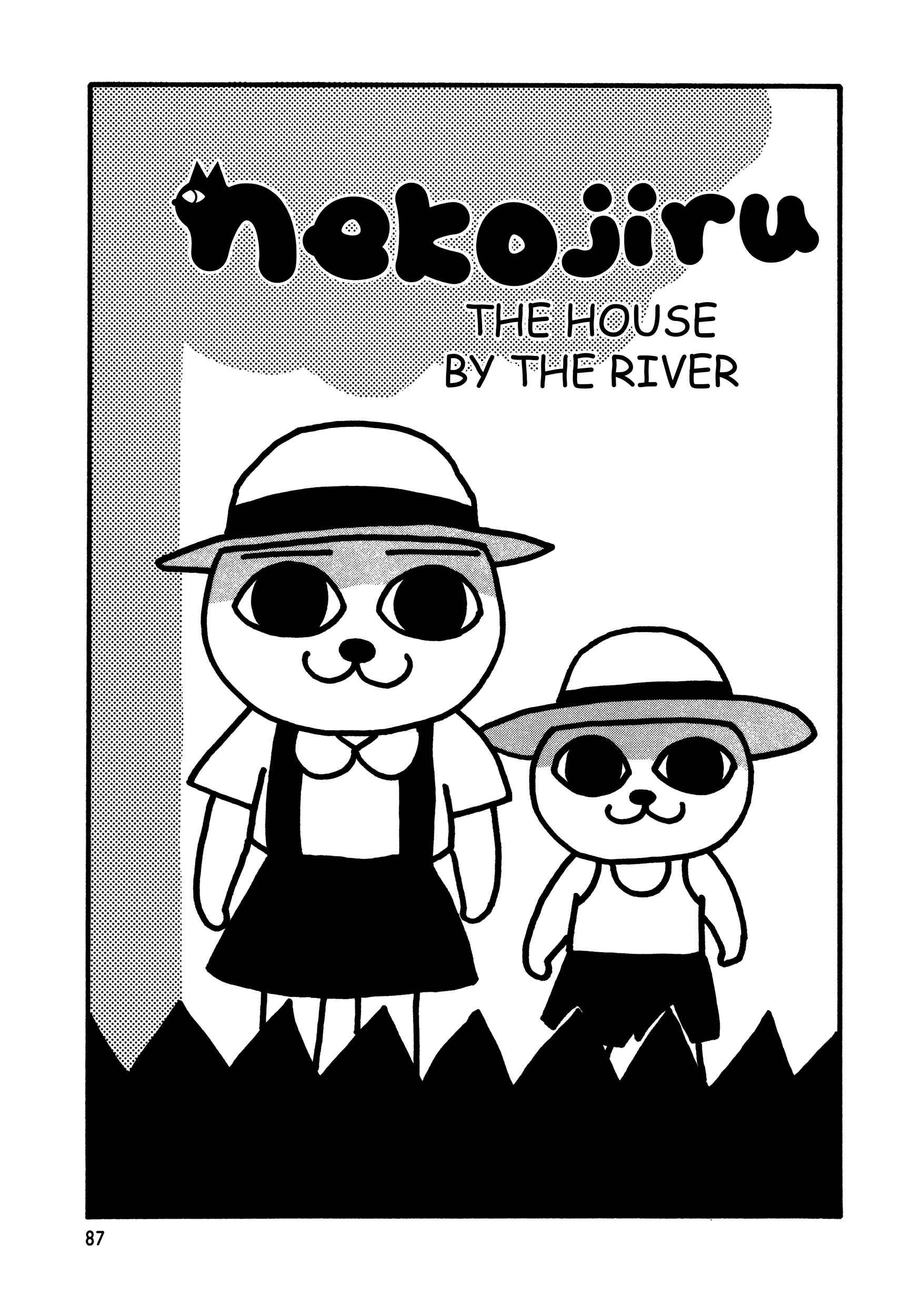Page 1 Chapter 8 Nekojiru Udon