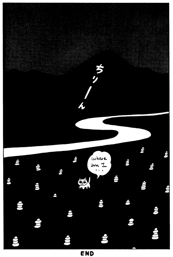Page 10 Chapter 13 Nekojiru Udon