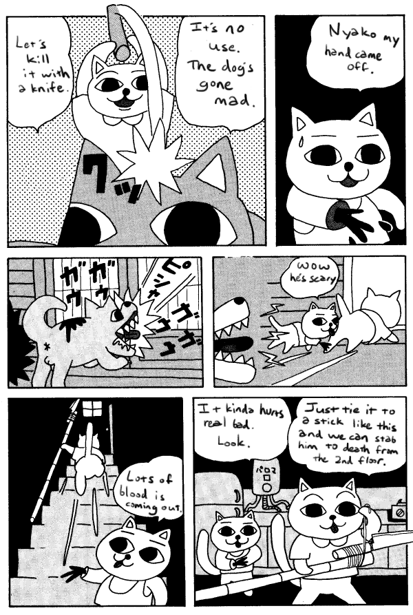 Page 4 Chapter 13 Nekojiru Udon