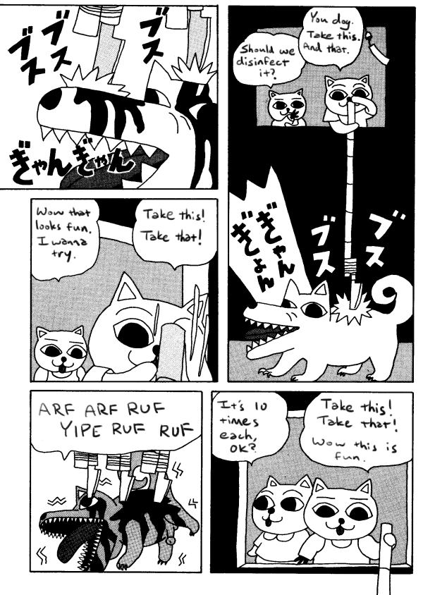 Page 5 Chapter 13 Nekojiru Udon