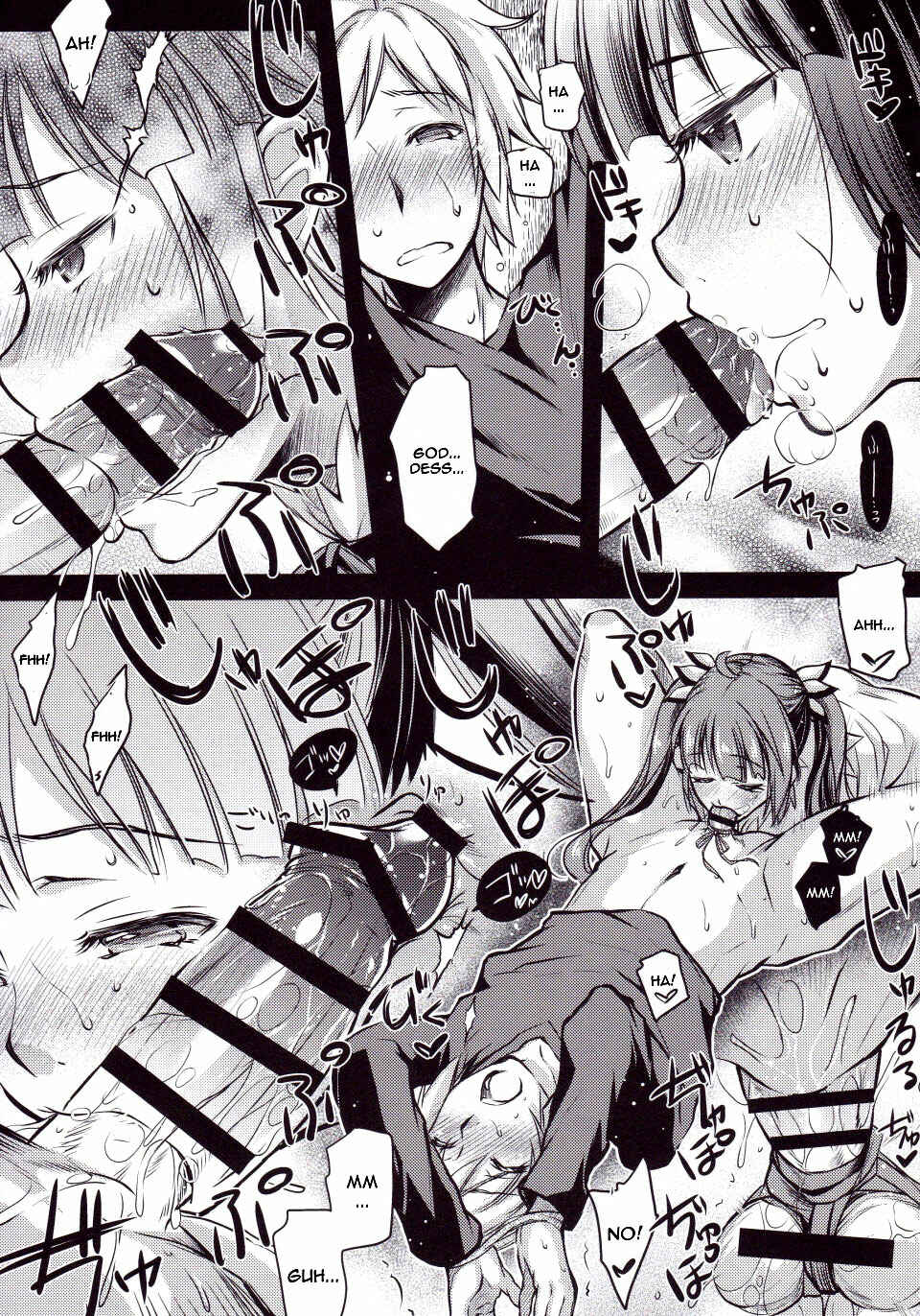 Page 11 Chapter Unknown_1248 Dungeon ni Deai o Motomeru no wa Machigatteiru Darou ka - Eiyuu Shigan (Doujinshi)