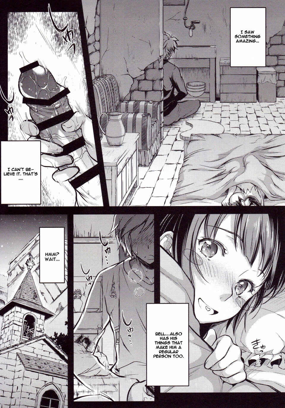 Page 4 Chapter Unknown_1248 Dungeon ni Deai o Motomeru no wa Machigatteiru Darou ka - Eiyuu Shigan (Doujinshi)