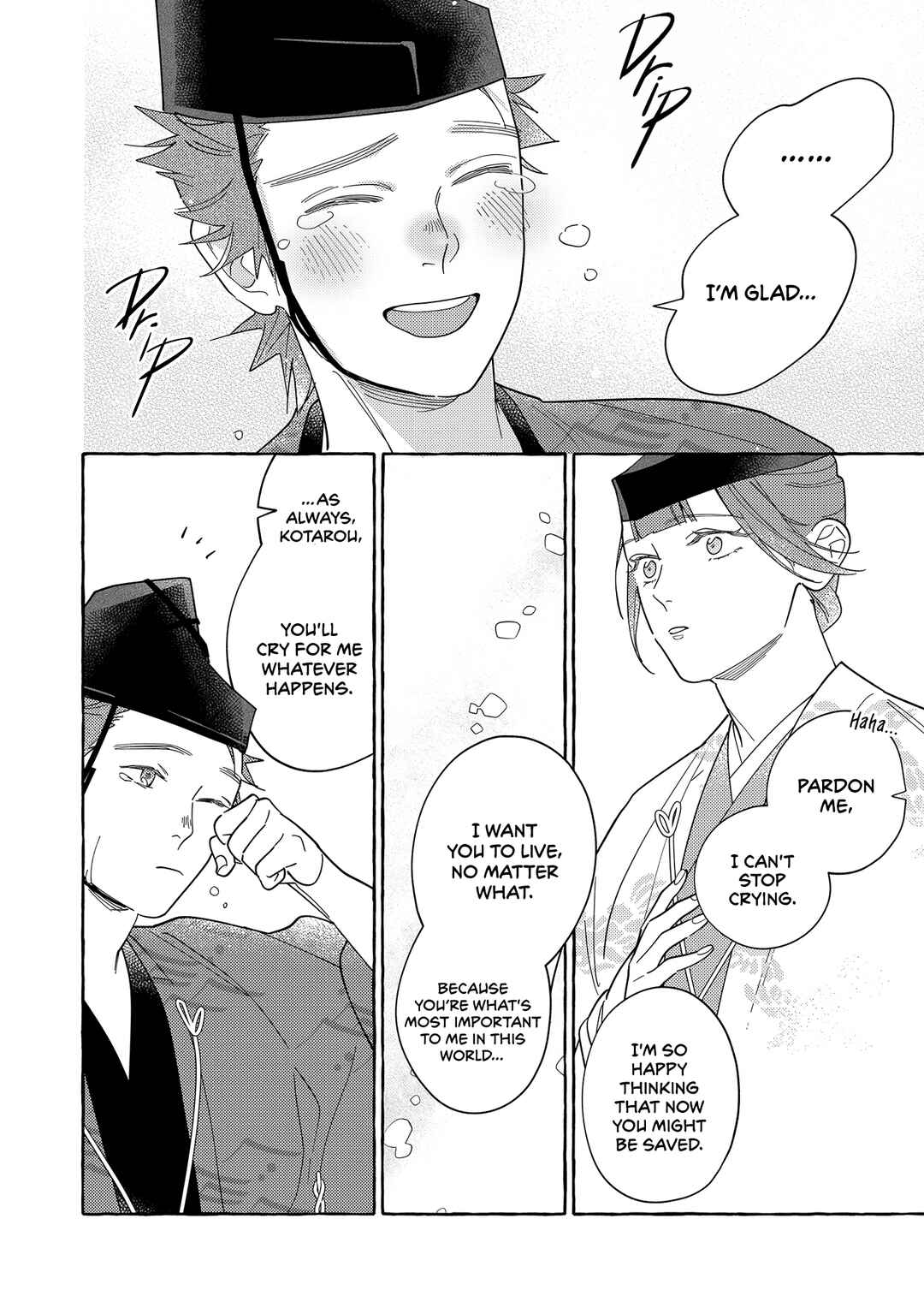 Page 11 Chapter 2 Koi Wataru, Hanatachibana no Koro
