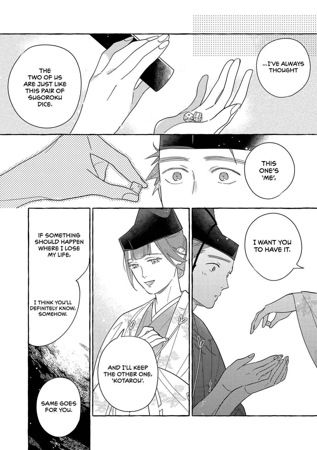 Page 13 Chapter 2 Koi Wataru, Hanatachibana no Koro