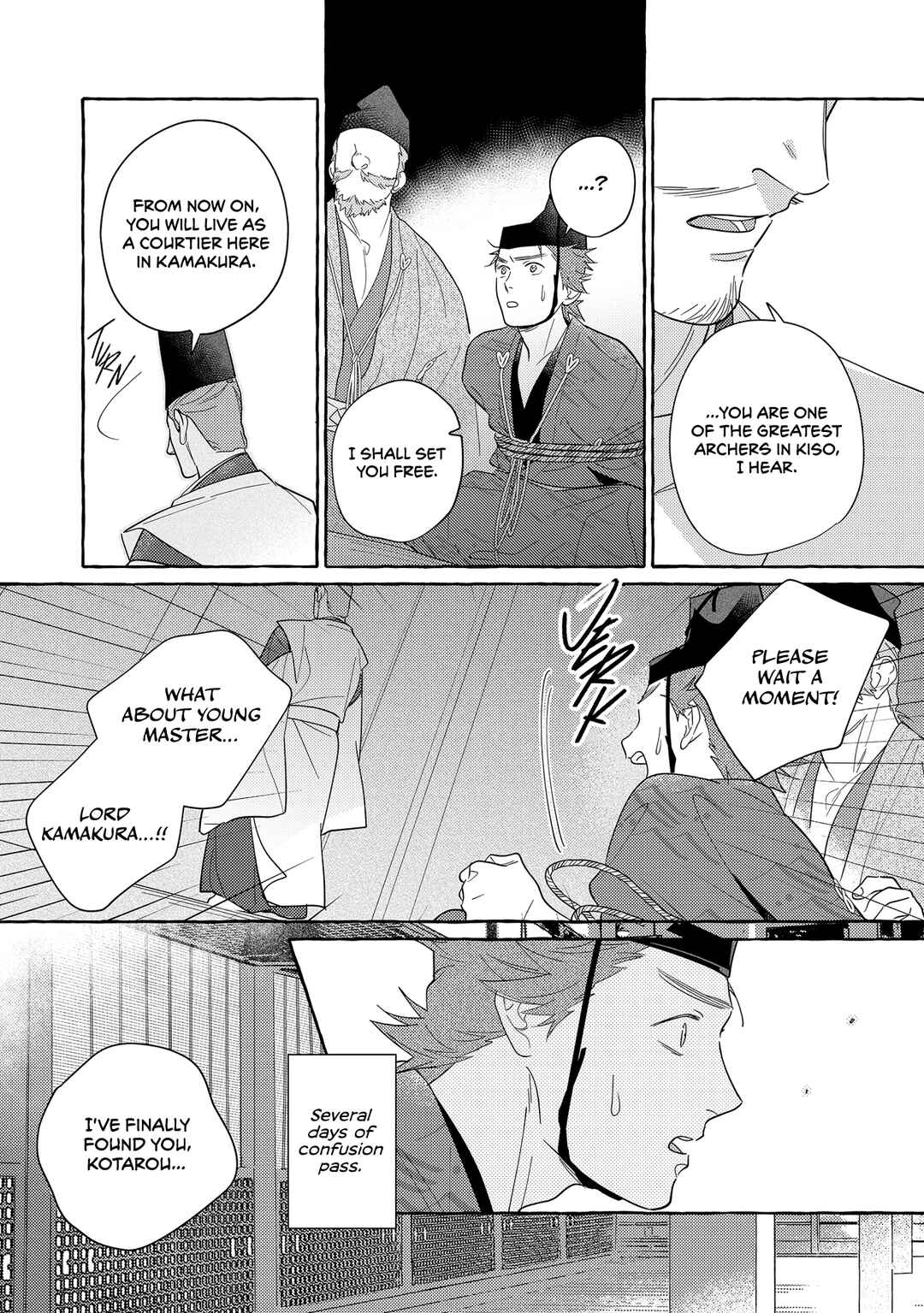 Page 17 Chapter 2 Koi Wataru, Hanatachibana no Koro