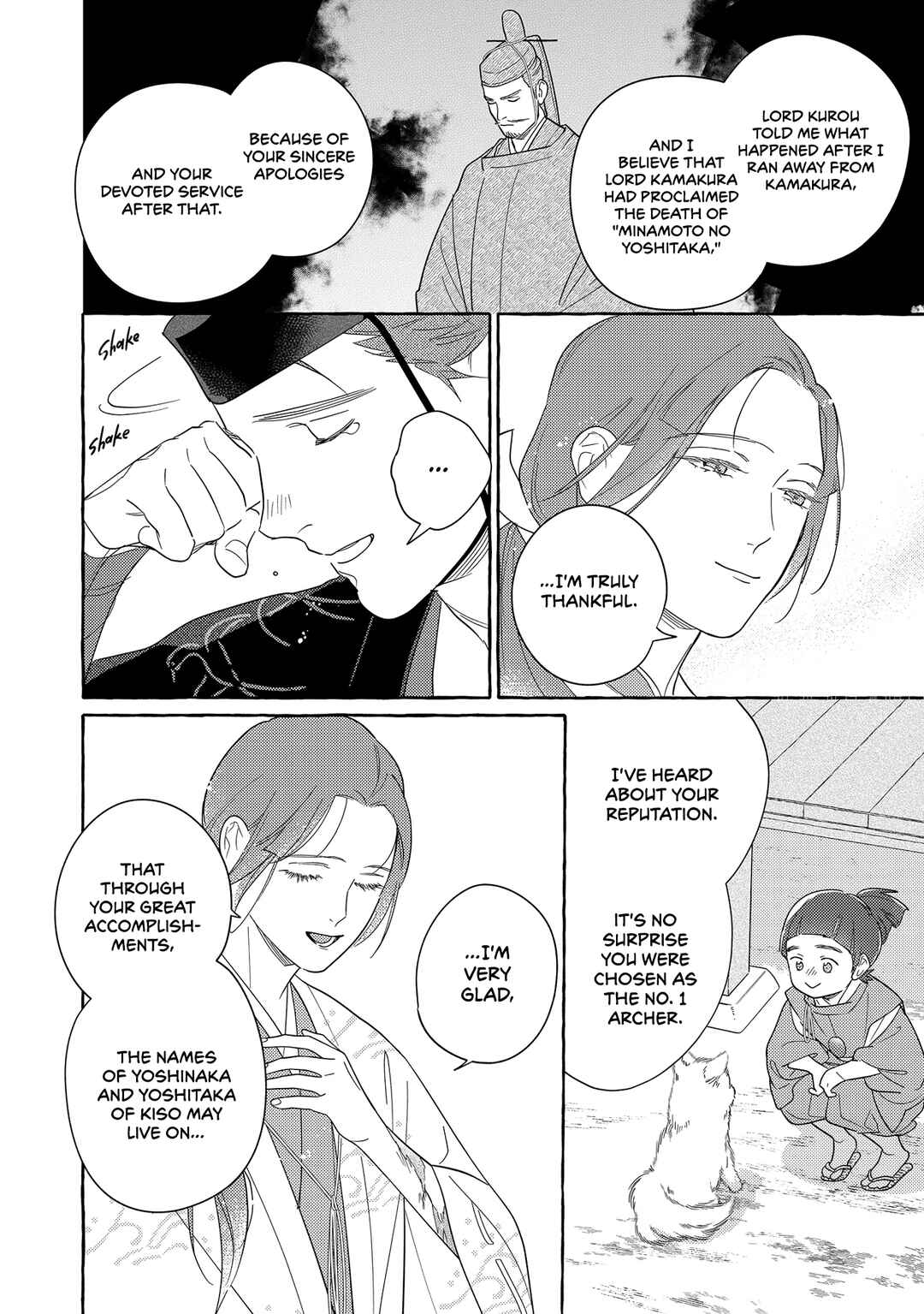 Page 29 Chapter 2 Koi Wataru, Hanatachibana no Koro