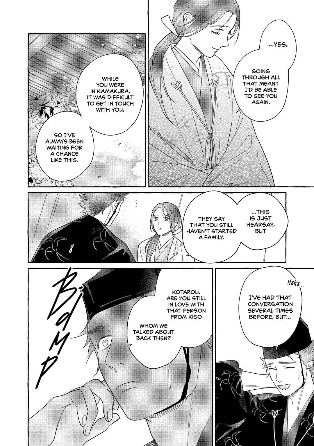 Page 31 Chapter 2 Koi Wataru, Hanatachibana no Koro