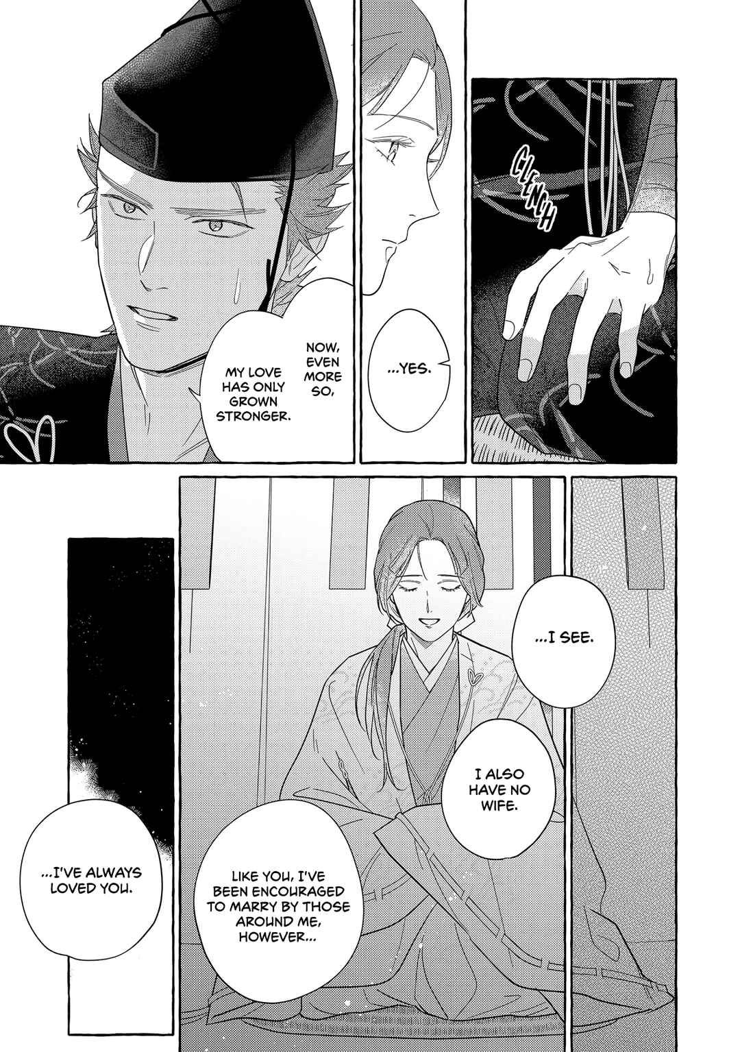 Page 32 Chapter 2 Koi Wataru, Hanatachibana no Koro