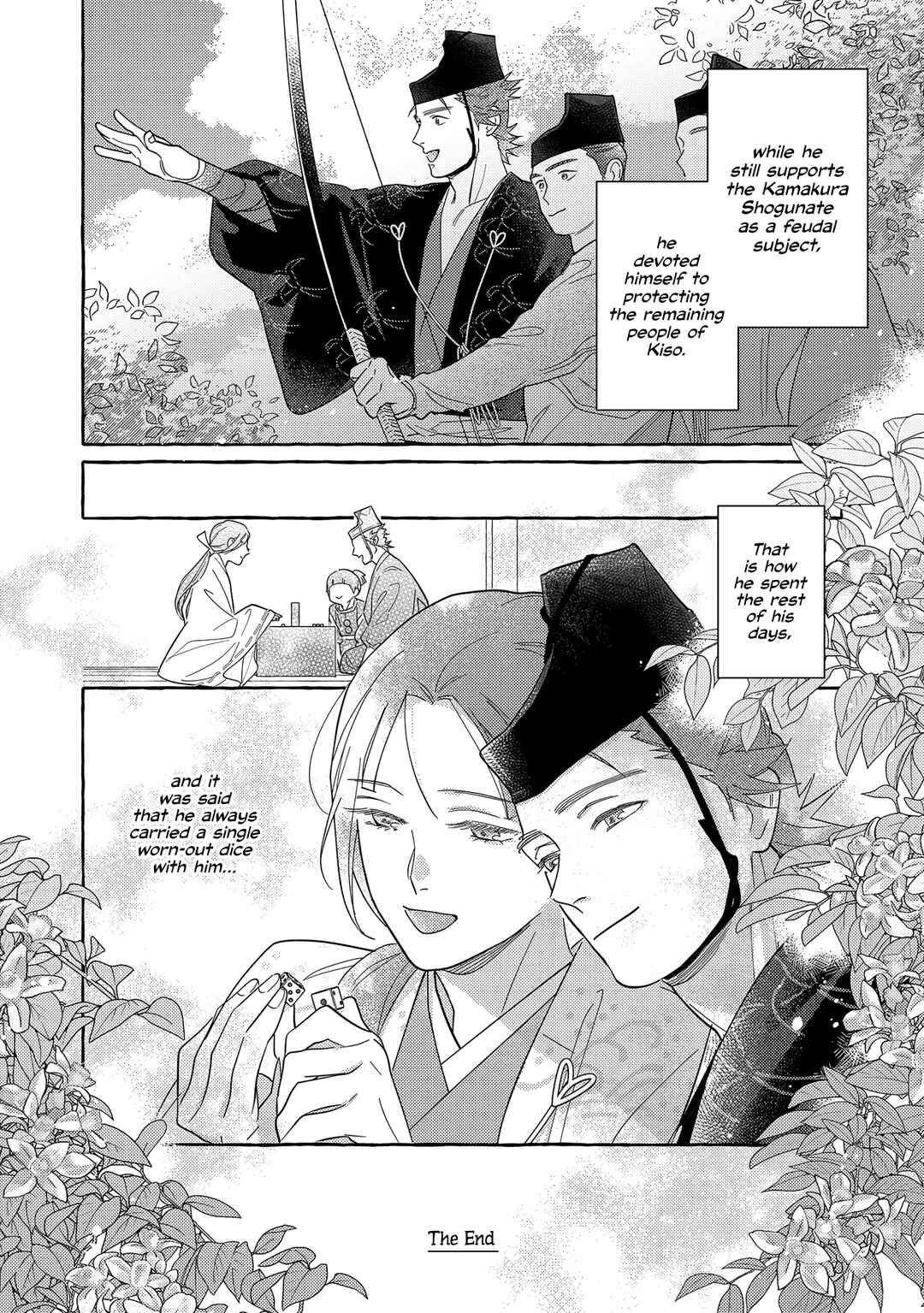 Page 41 Chapter 2 Koi Wataru, Hanatachibana no Koro