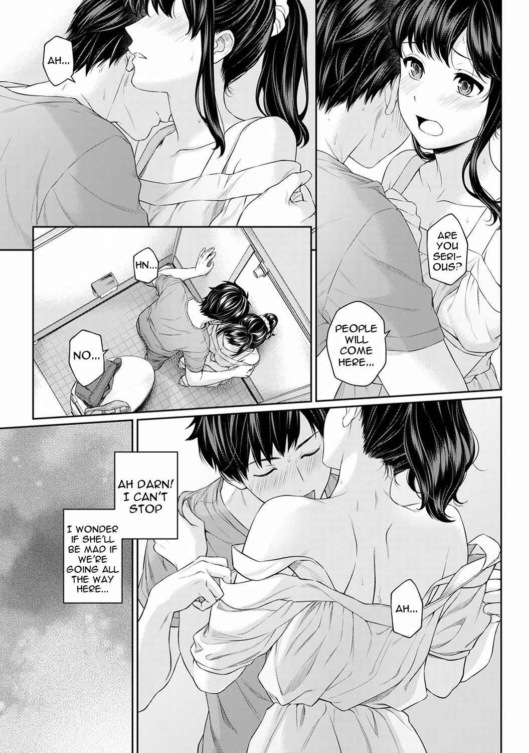 Page 12 Chapter 3 Sensei to Boku