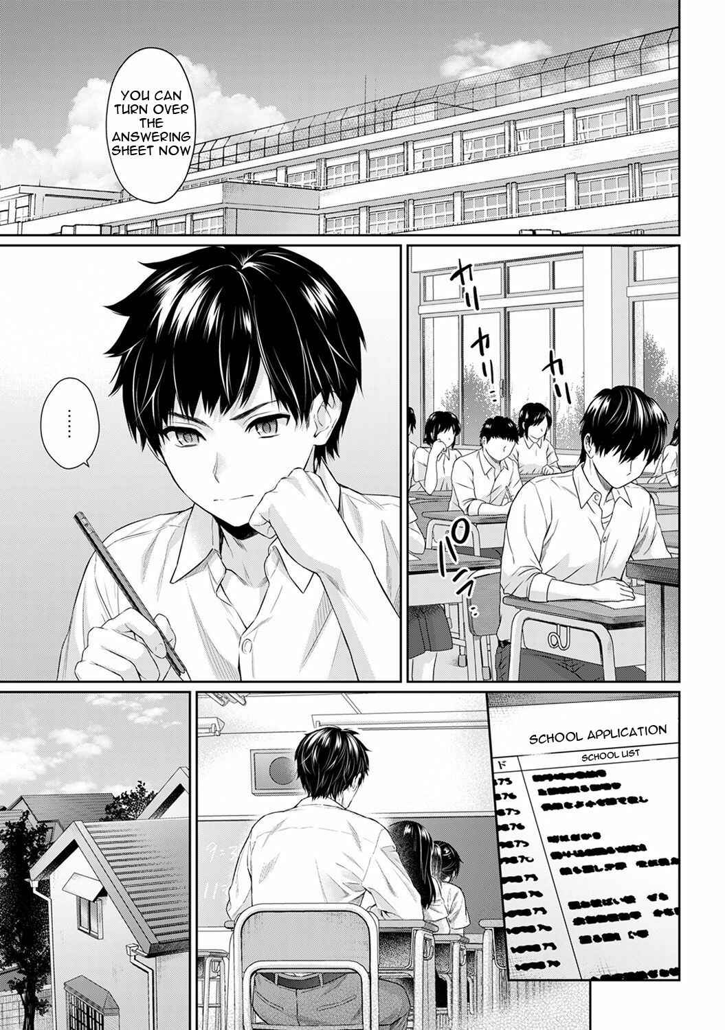 Page 2 Chapter 3 Sensei to Boku