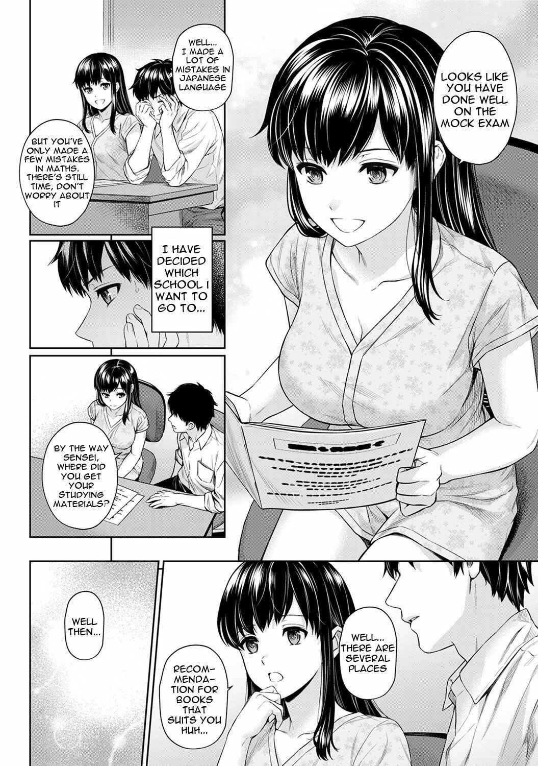 Page 3 Chapter 3 Sensei to Boku