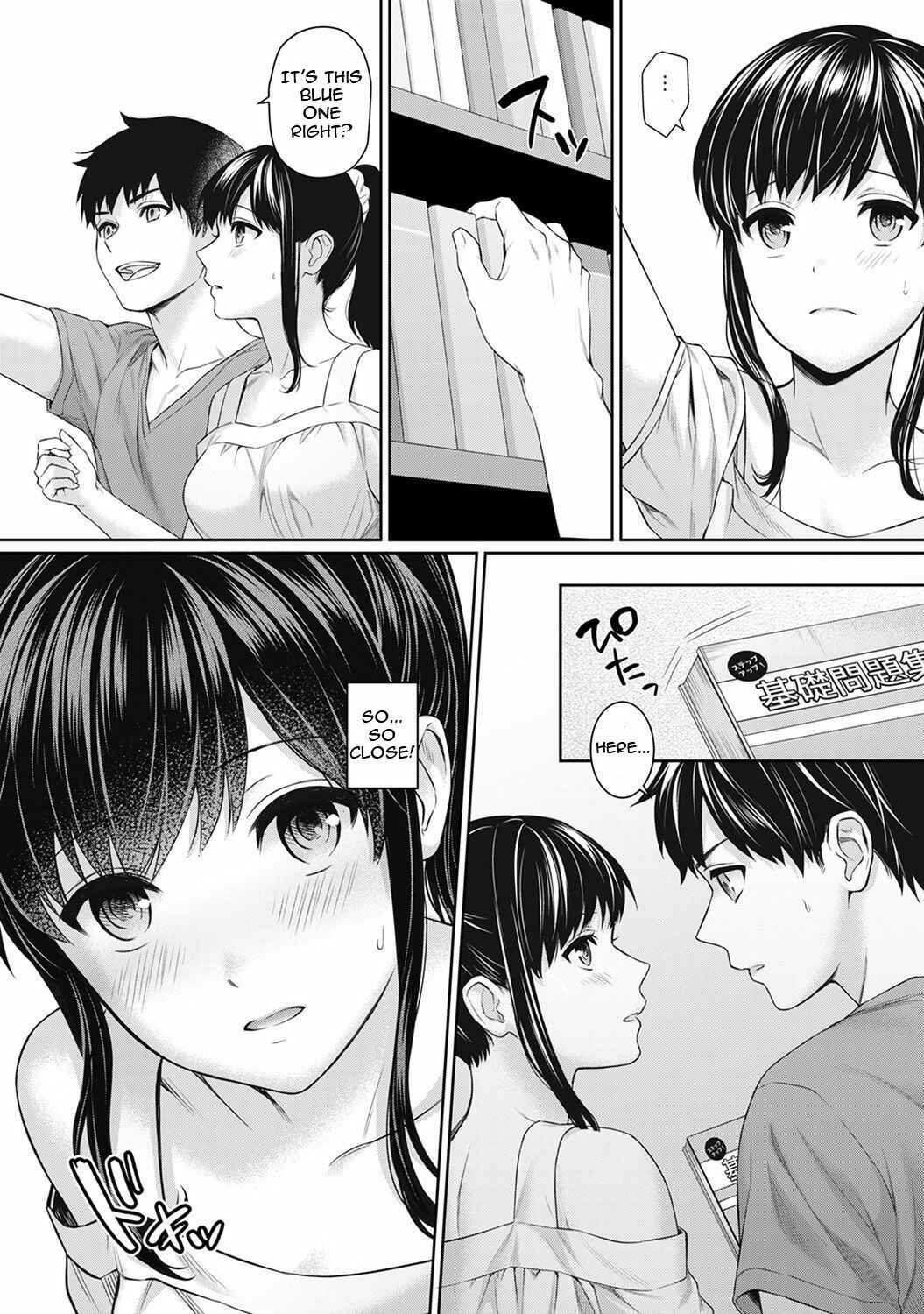 Page 7 Chapter 3 Sensei to Boku