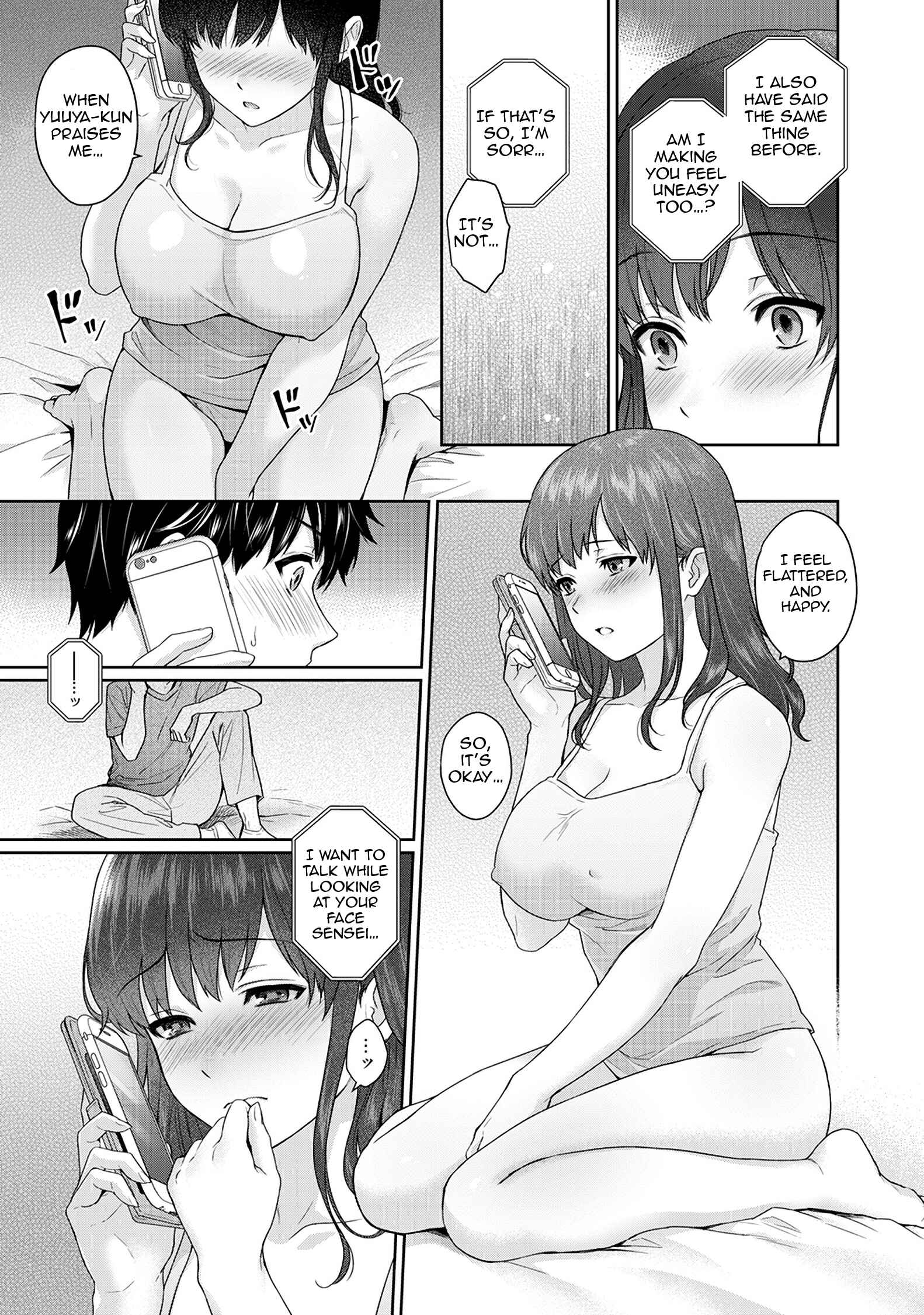 Page 16 Chapter 8 Sensei to Boku