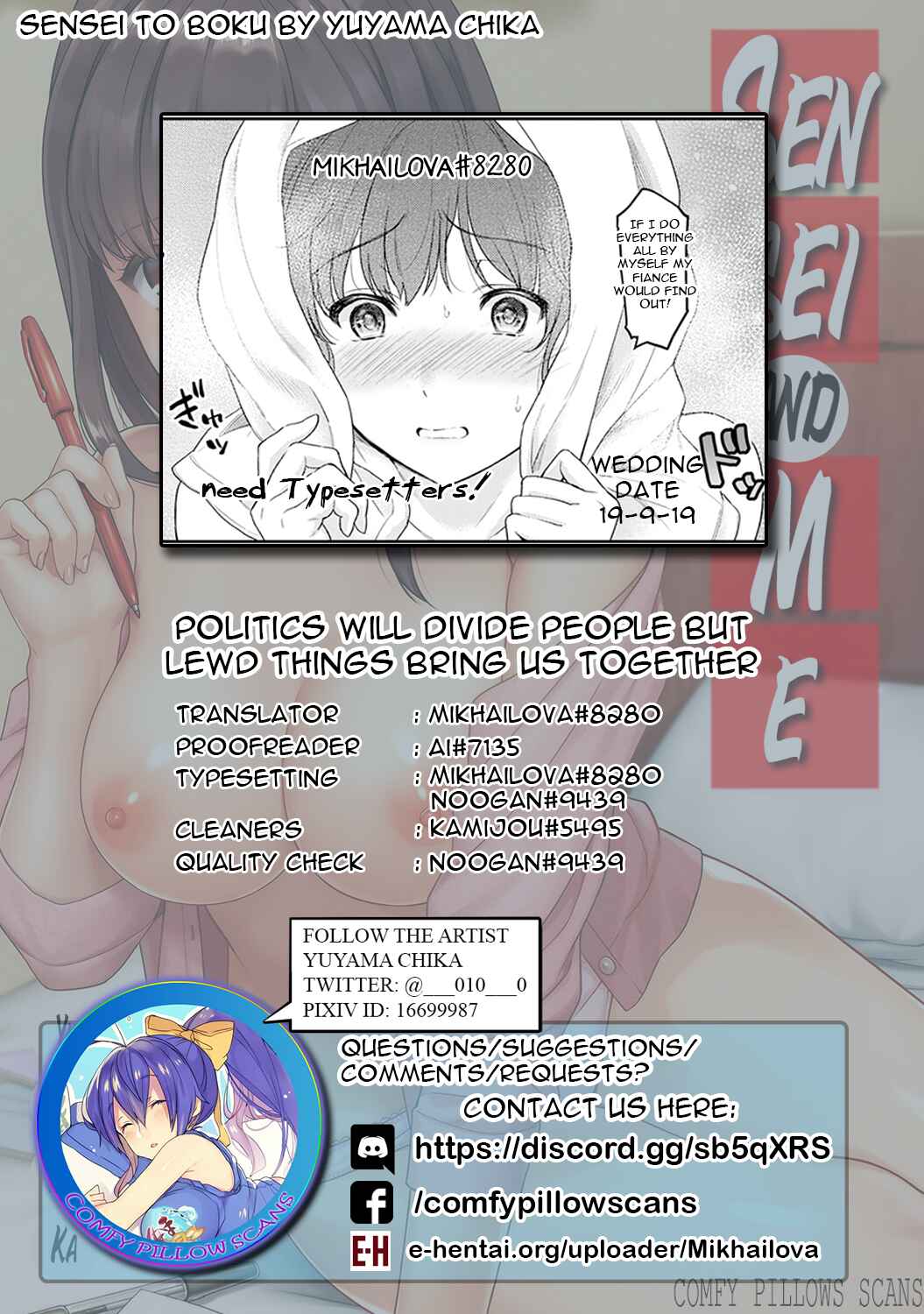 Page 26 Chapter 8 Sensei to Boku