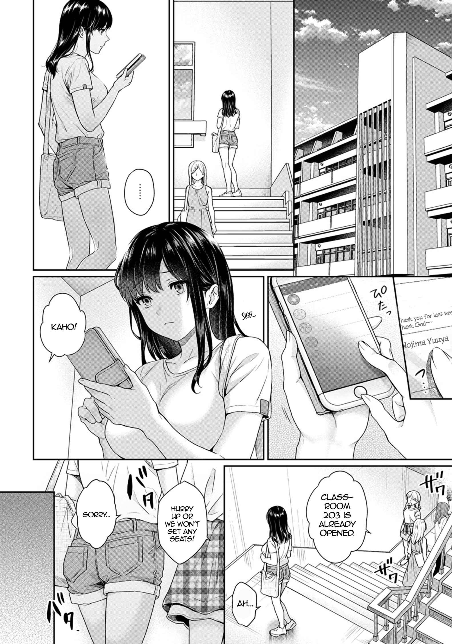 Page 3 Chapter 8 Sensei to Boku