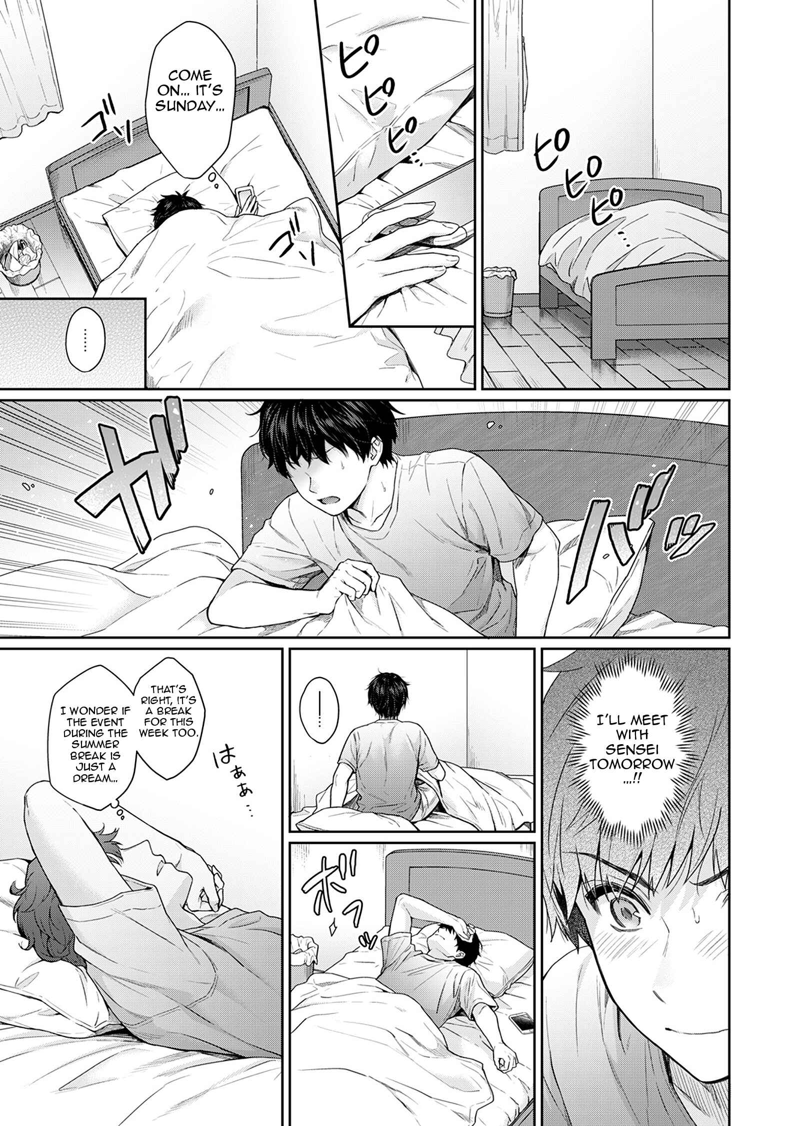 Page 4 Chapter 8 Sensei to Boku