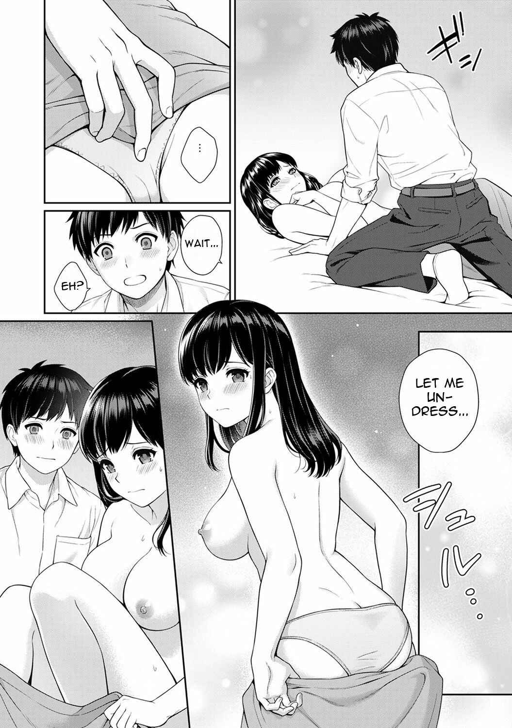 Page 11 Chapter 1.2 Sensei to Boku