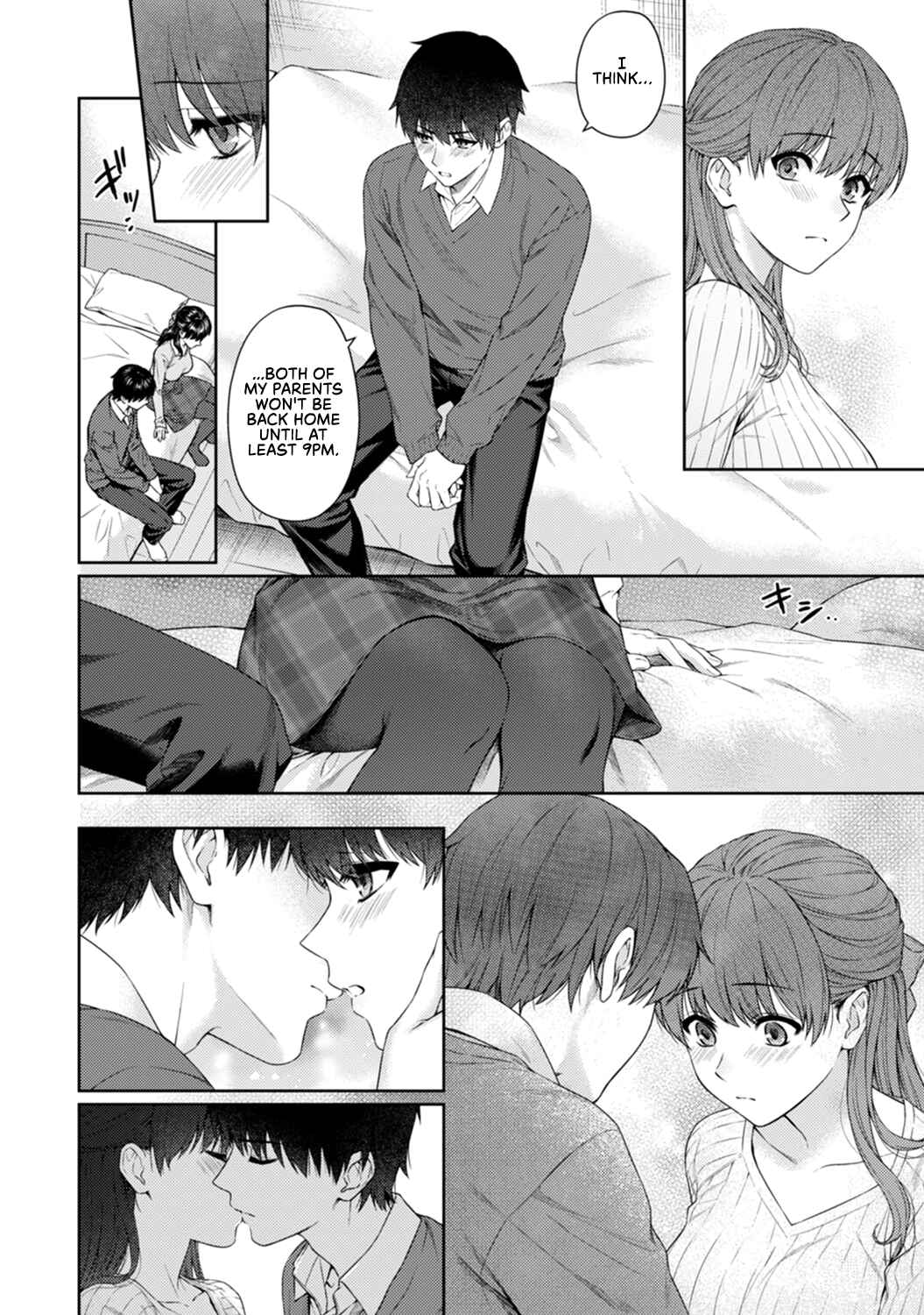 Page 11 Chapter 11.1 Sensei to Boku
