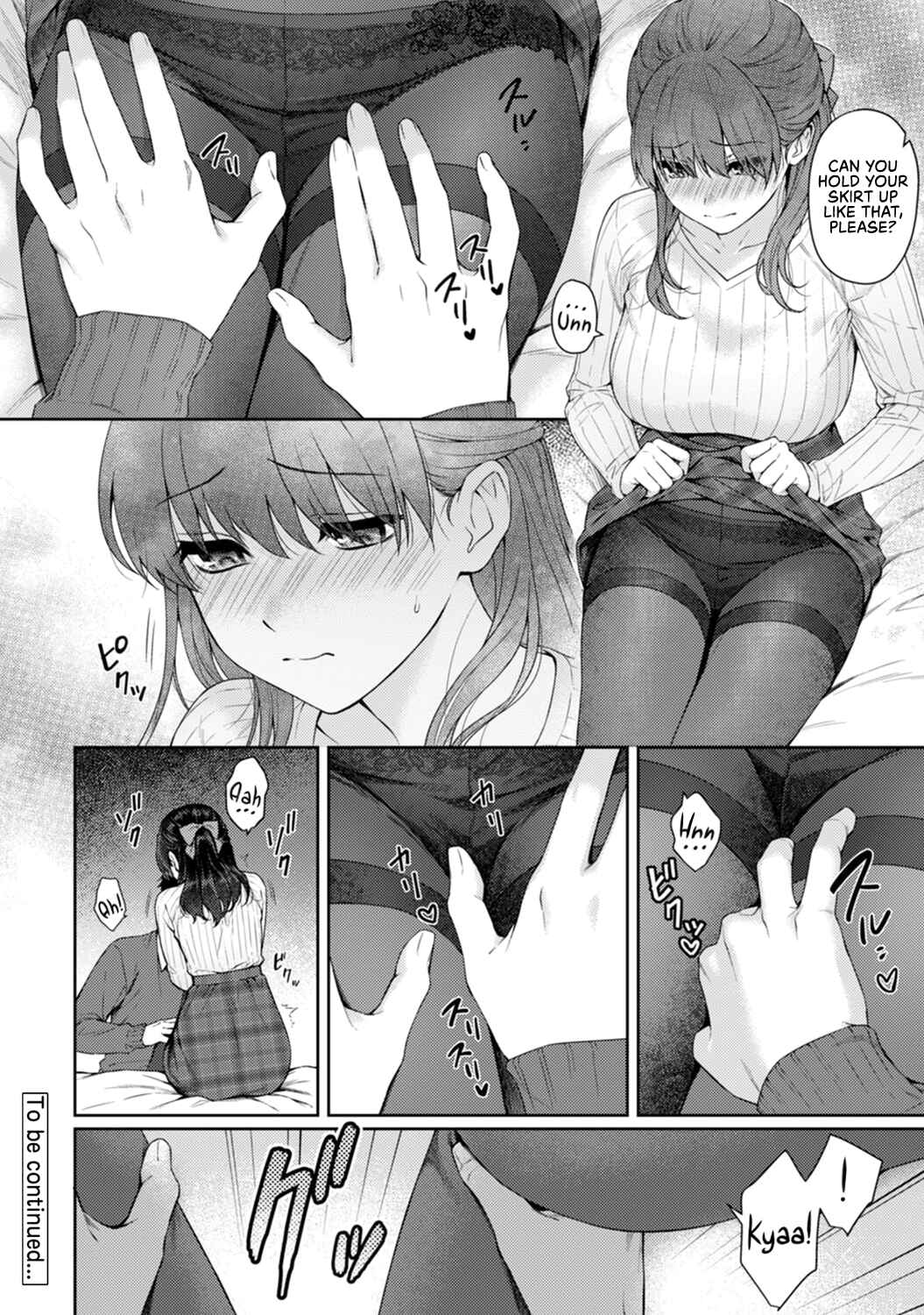Page 15 Chapter 11.1 Sensei to Boku