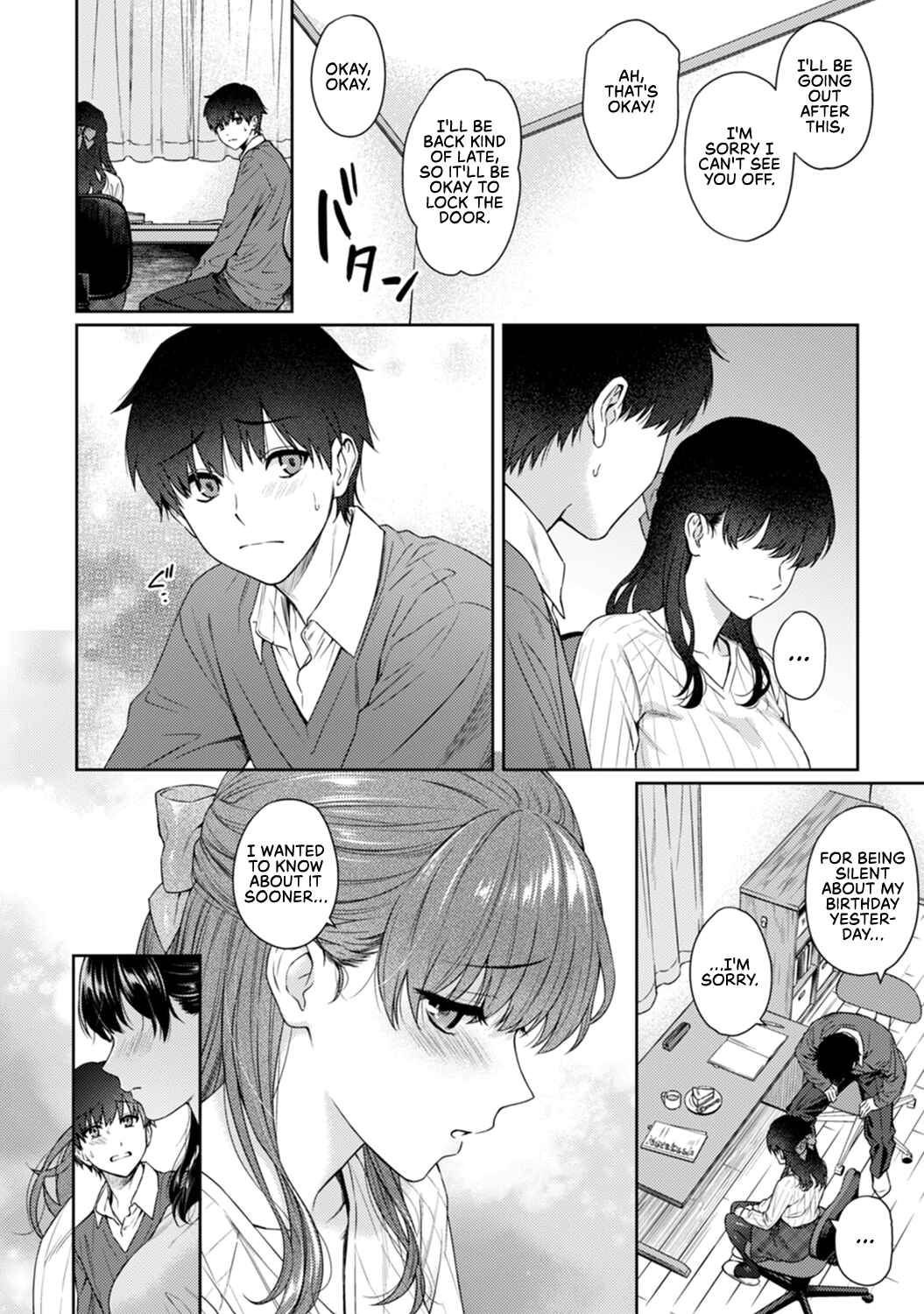 Page 5 Chapter 11.1 Sensei to Boku