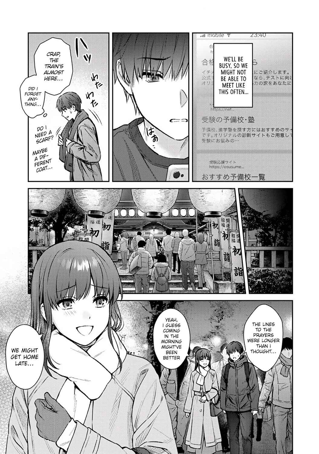 Page 5 Chapter 14.1 Sensei to Boku