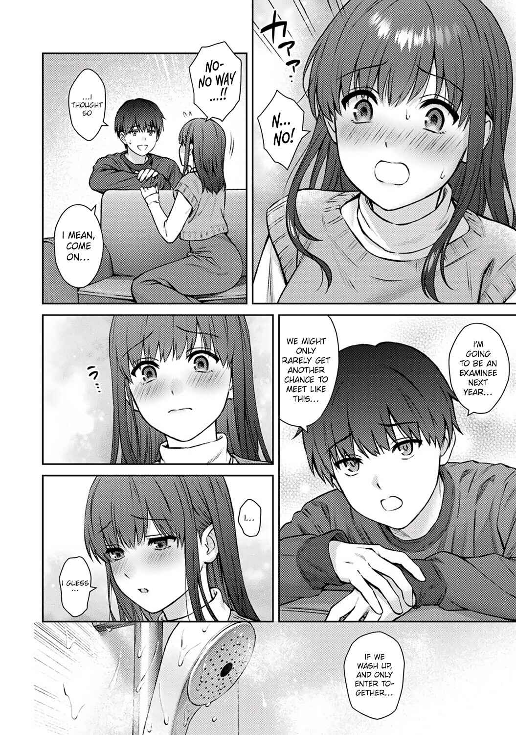 Page 8 Chapter 14.1 Sensei to Boku