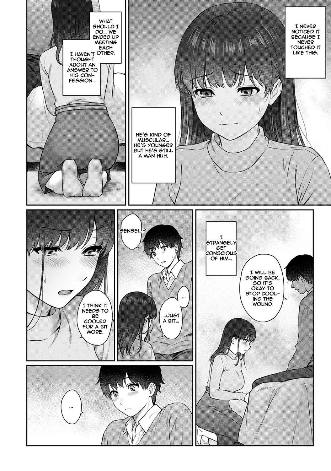Page 15 Chapter 10.1 Sensei to Boku