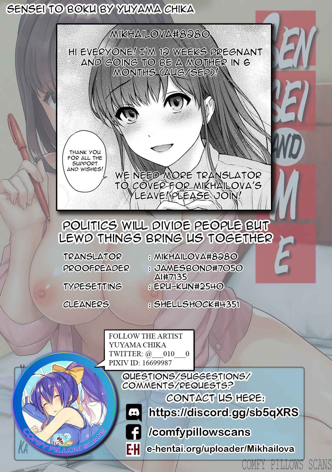 Page 24 Chapter 10.1 Sensei to Boku