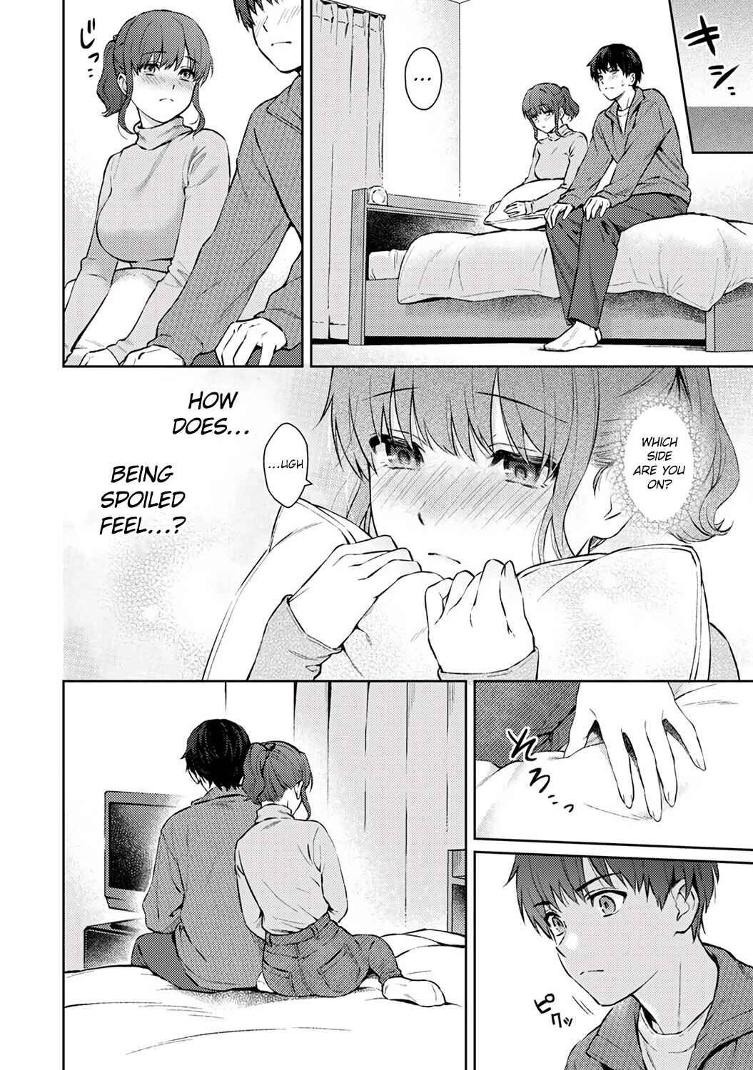 Page 10 Chapter 13 Sensei to Boku