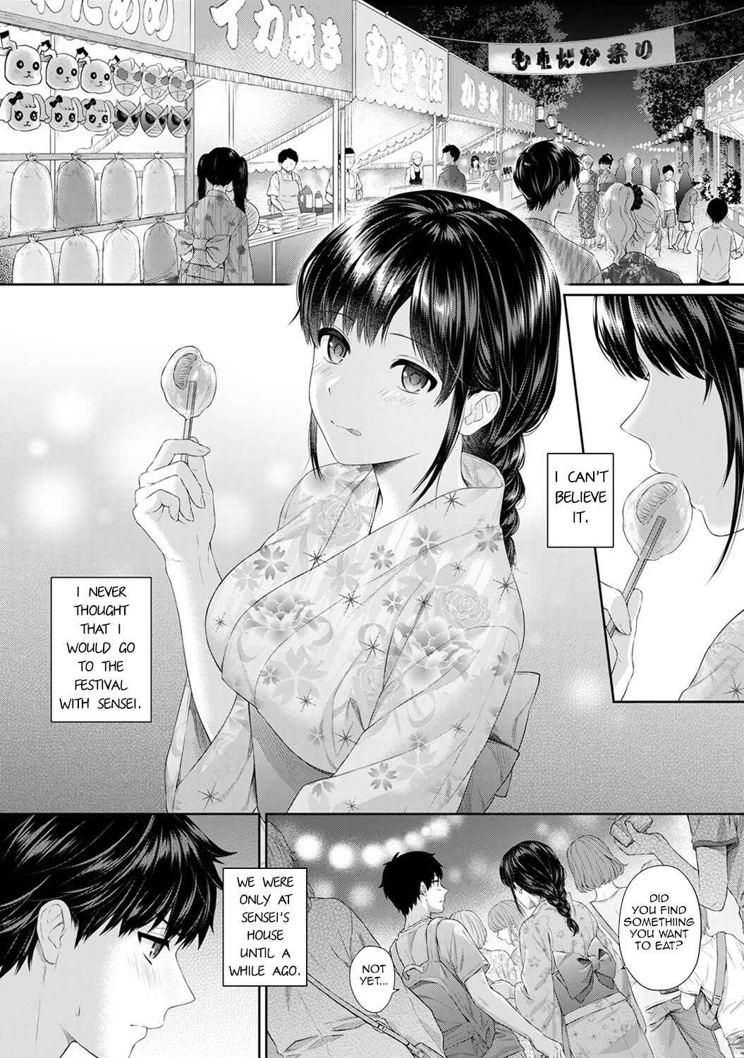 Page 1 Chapter 6 Sensei to Boku