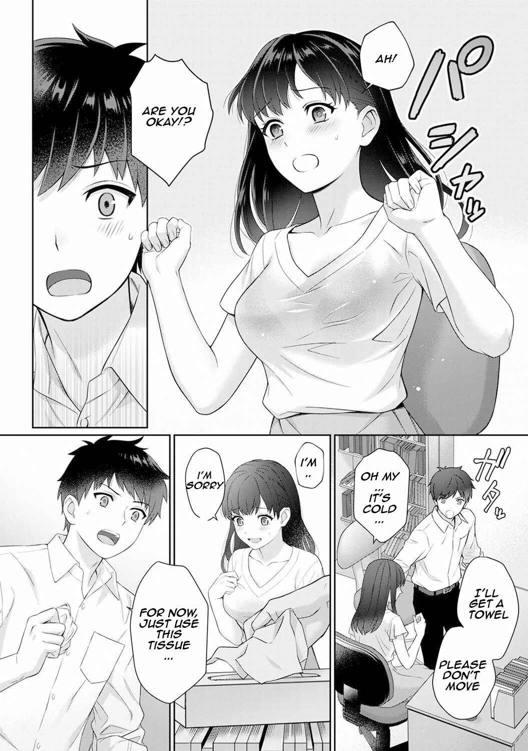 Page 11 Chapter 1.1 Sensei to Boku